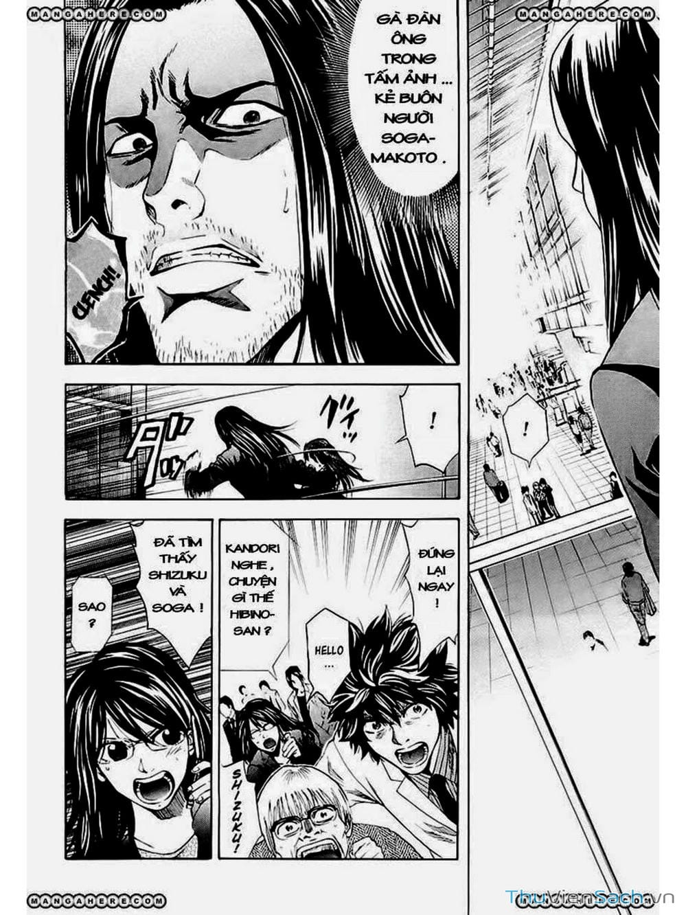 Truyện Tranh Ouroboros - Vĩnh Cửu Luân Hồi trang 6