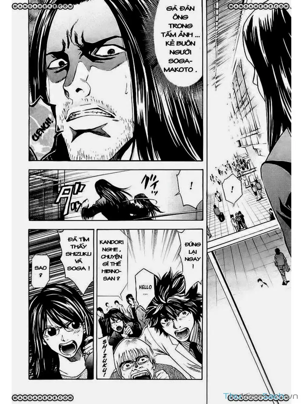 Truyện Tranh Ouroboros - Vĩnh Cửu Luân Hồi trang 6