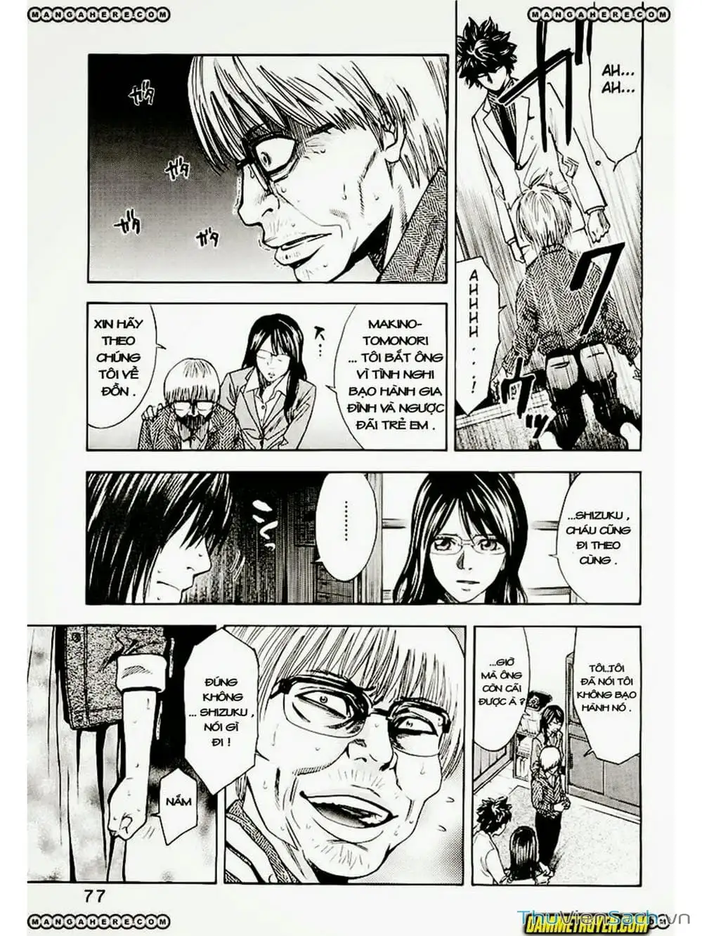 Truyện Tranh Ouroboros - Vĩnh Cửu Luân Hồi trang 6