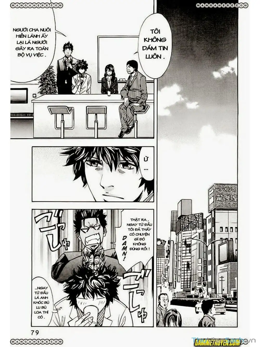 Truyện Tranh Ouroboros - Vĩnh Cửu Luân Hồi trang 6