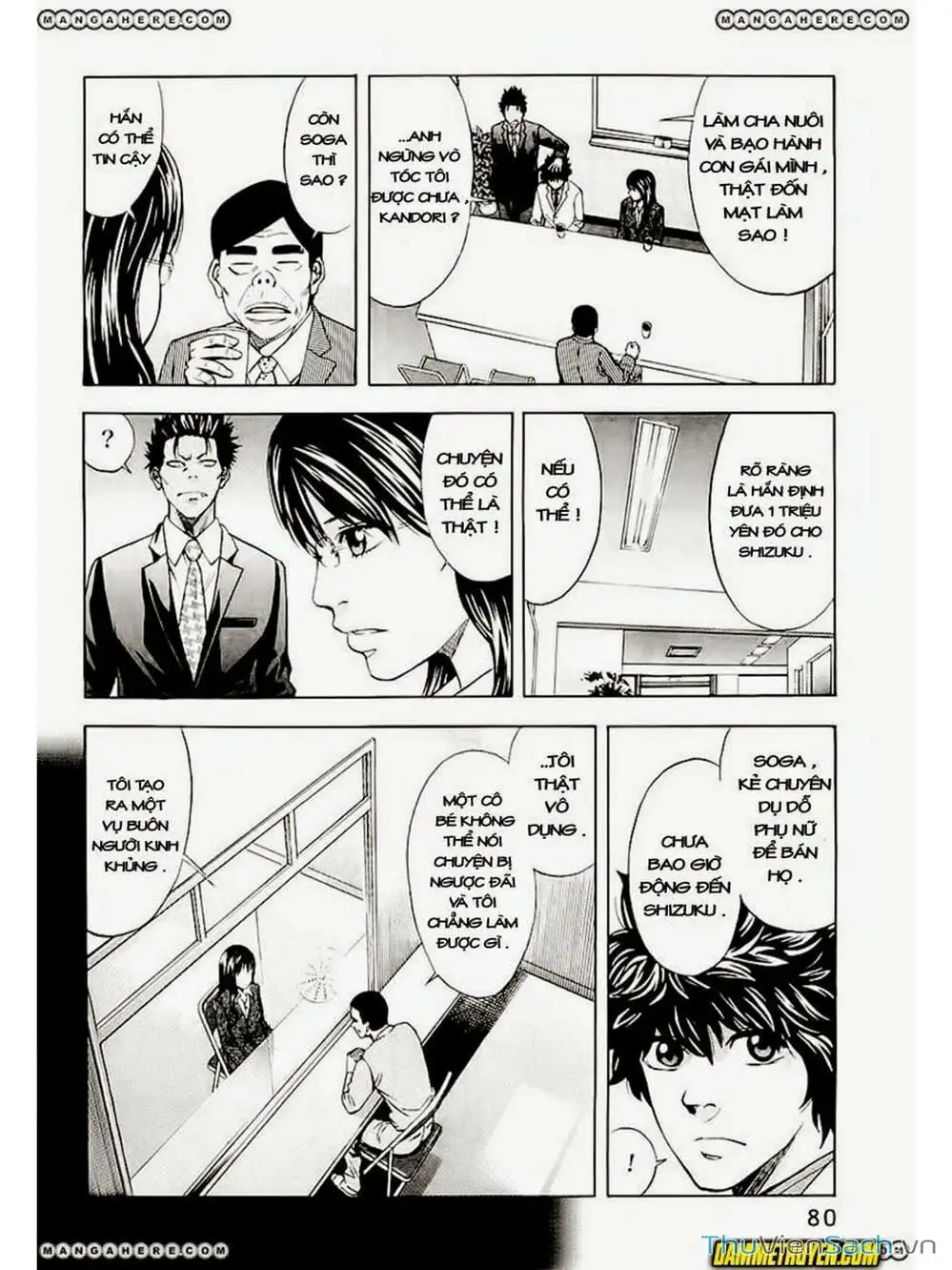 Truyện Tranh Ouroboros - Vĩnh Cửu Luân Hồi trang 6