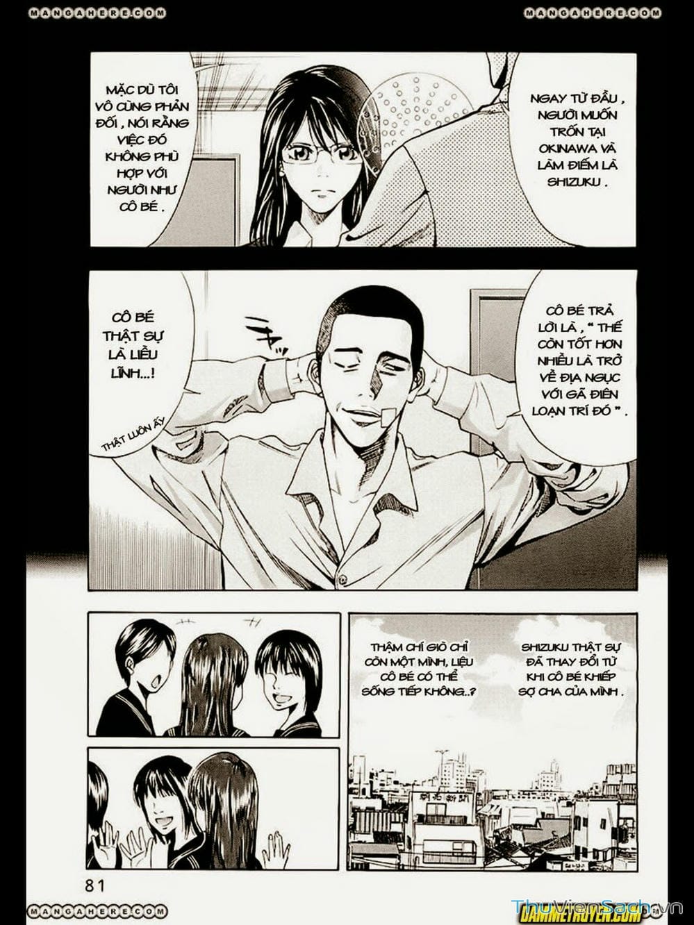 Truyện Tranh Ouroboros - Vĩnh Cửu Luân Hồi trang 6