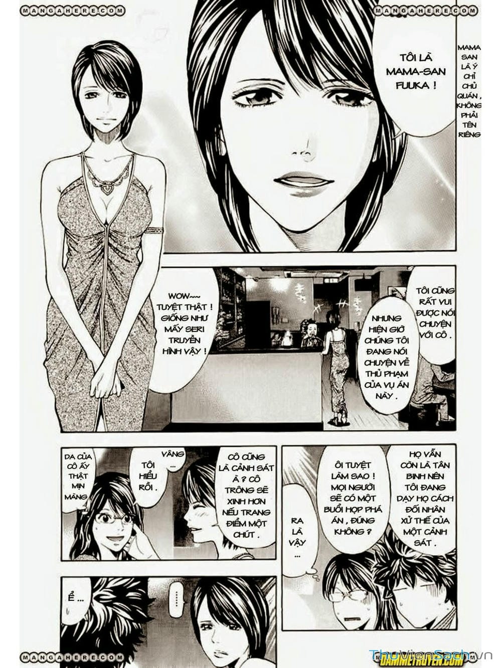 Truyện Tranh Ouroboros - Vĩnh Cửu Luân Hồi trang 6