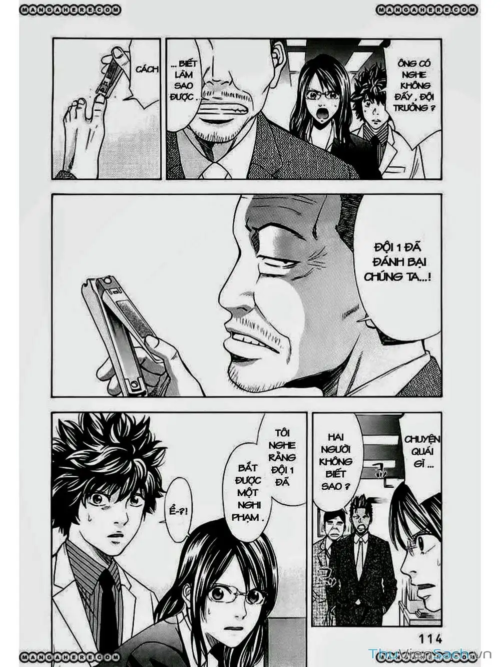 Truyện Tranh Ouroboros - Vĩnh Cửu Luân Hồi trang 6