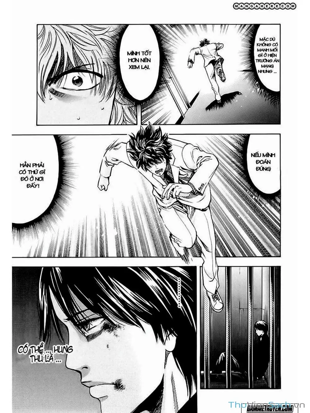 Truyện Tranh Ouroboros - Vĩnh Cửu Luân Hồi trang 6