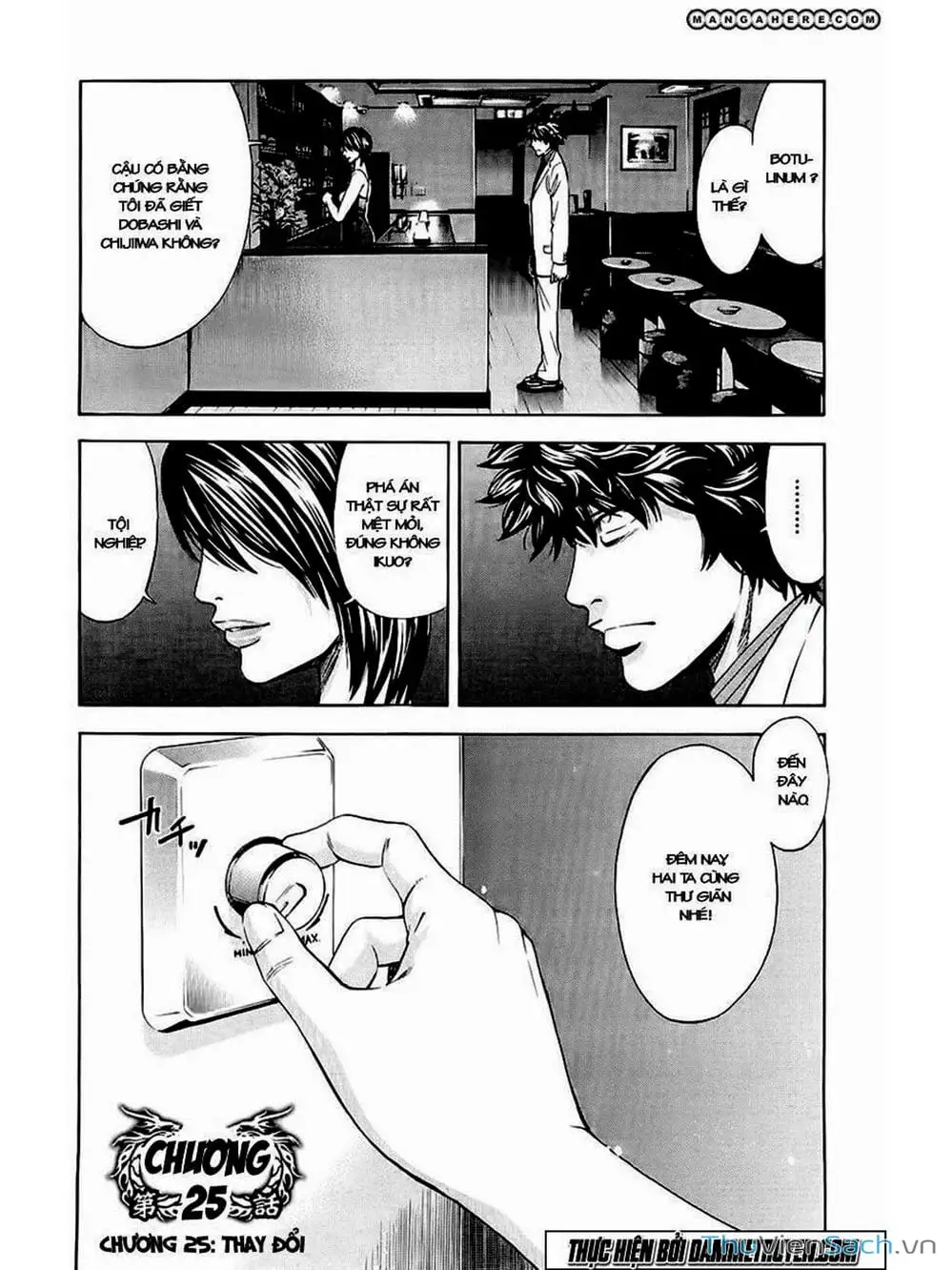 Truyện Tranh Ouroboros - Vĩnh Cửu Luân Hồi trang 6