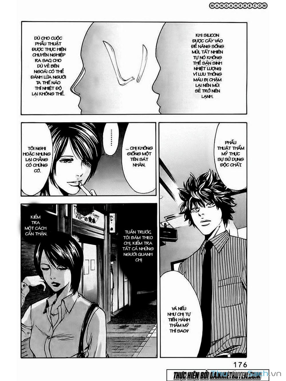 Truyện Tranh Ouroboros - Vĩnh Cửu Luân Hồi trang 6