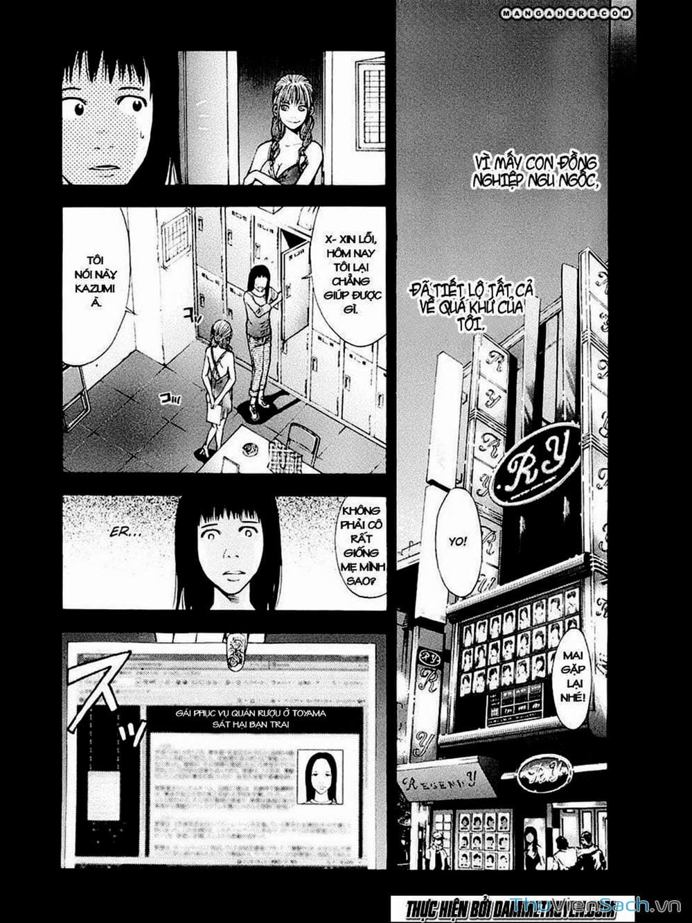 Truyện Tranh Ouroboros - Vĩnh Cửu Luân Hồi trang 6