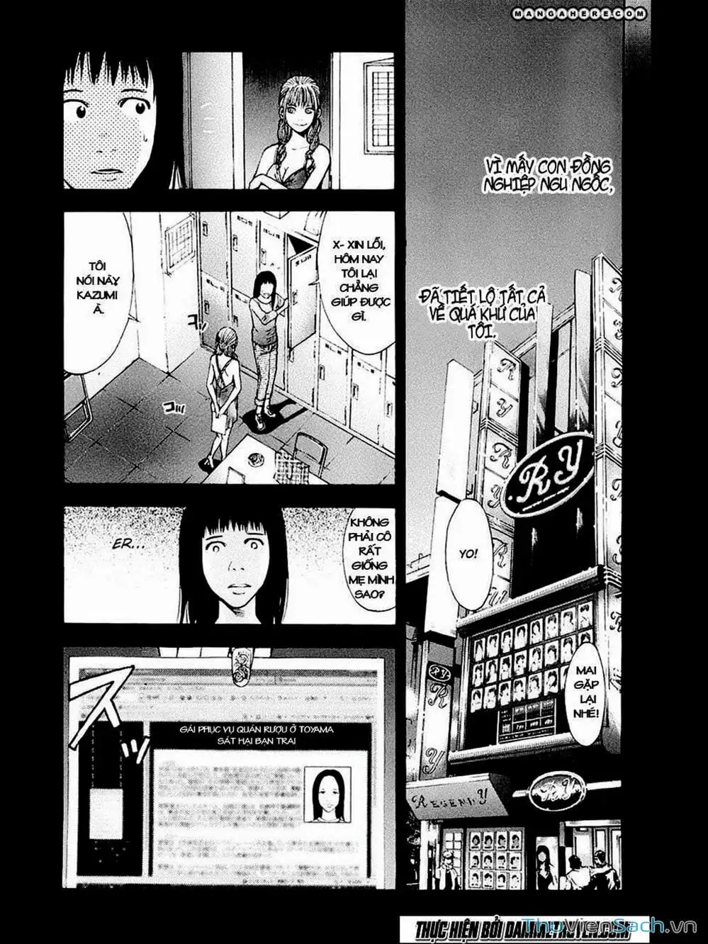 Truyện Tranh Ouroboros - Vĩnh Cửu Luân Hồi trang 6