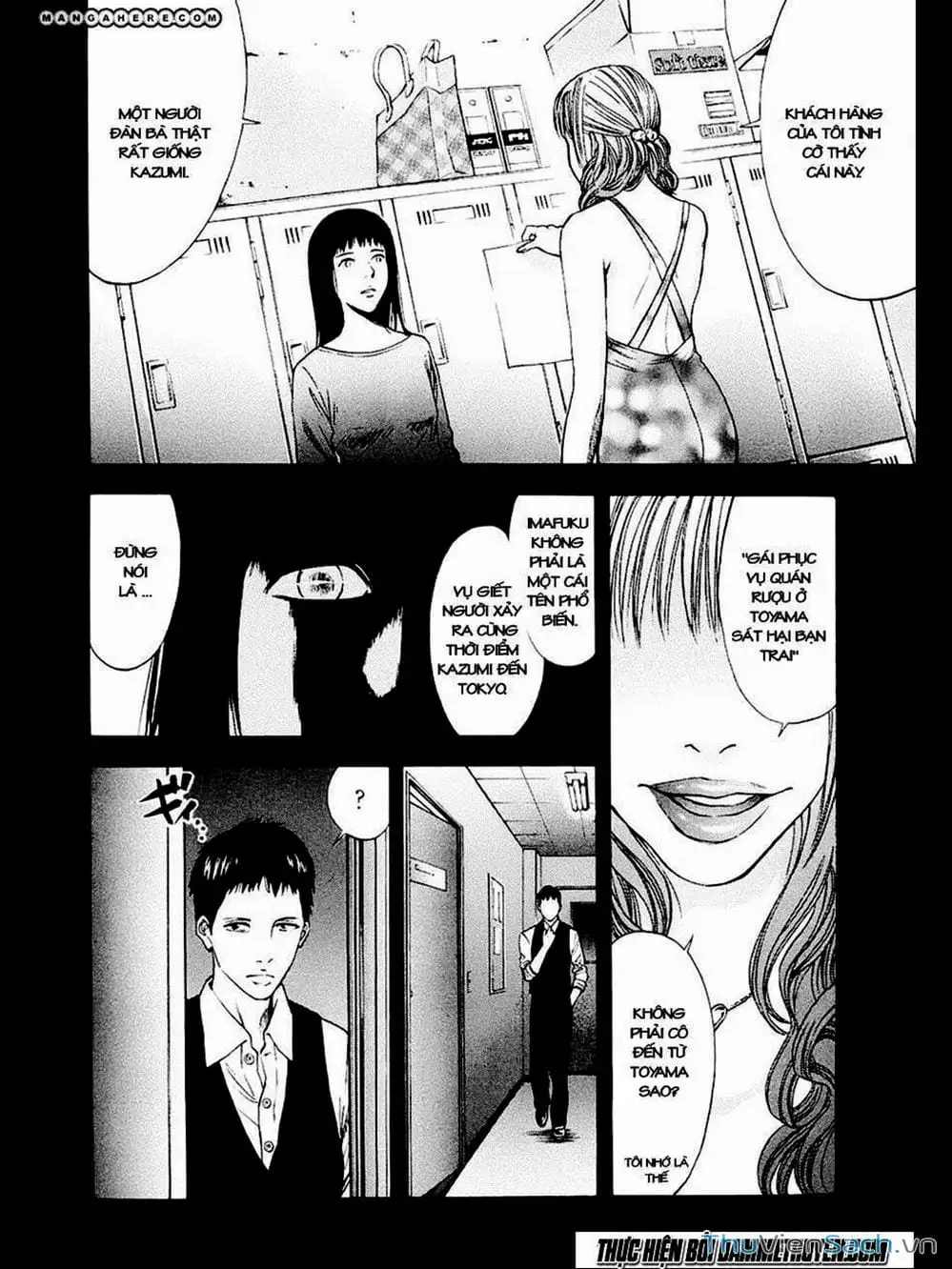 Truyện Tranh Ouroboros - Vĩnh Cửu Luân Hồi trang 6