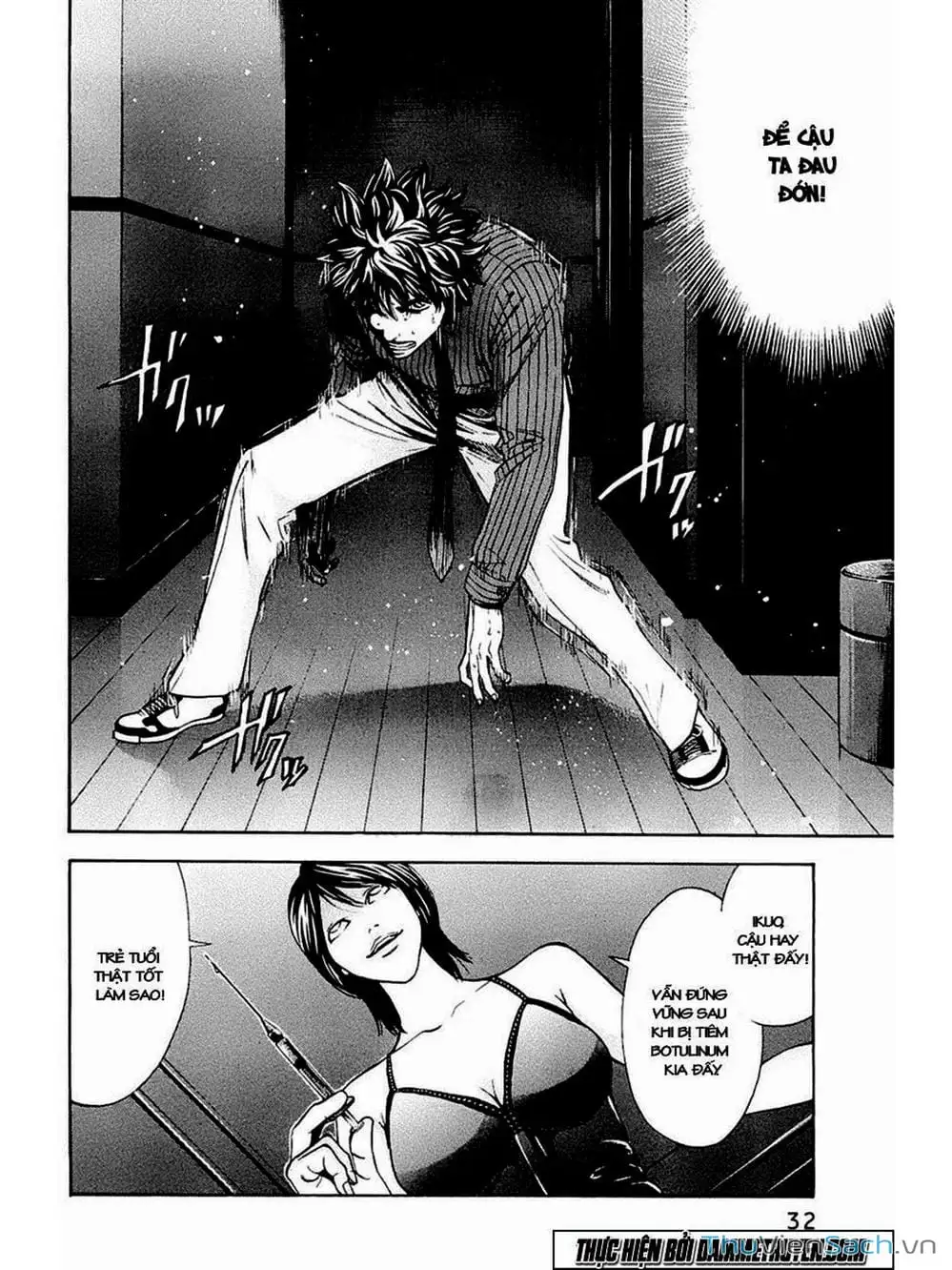 Truyện Tranh Ouroboros - Vĩnh Cửu Luân Hồi trang 6