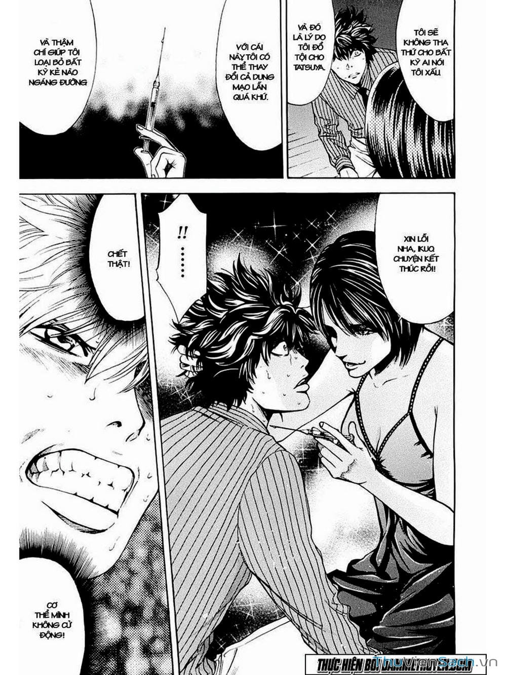 Truyện Tranh Ouroboros - Vĩnh Cửu Luân Hồi trang 6