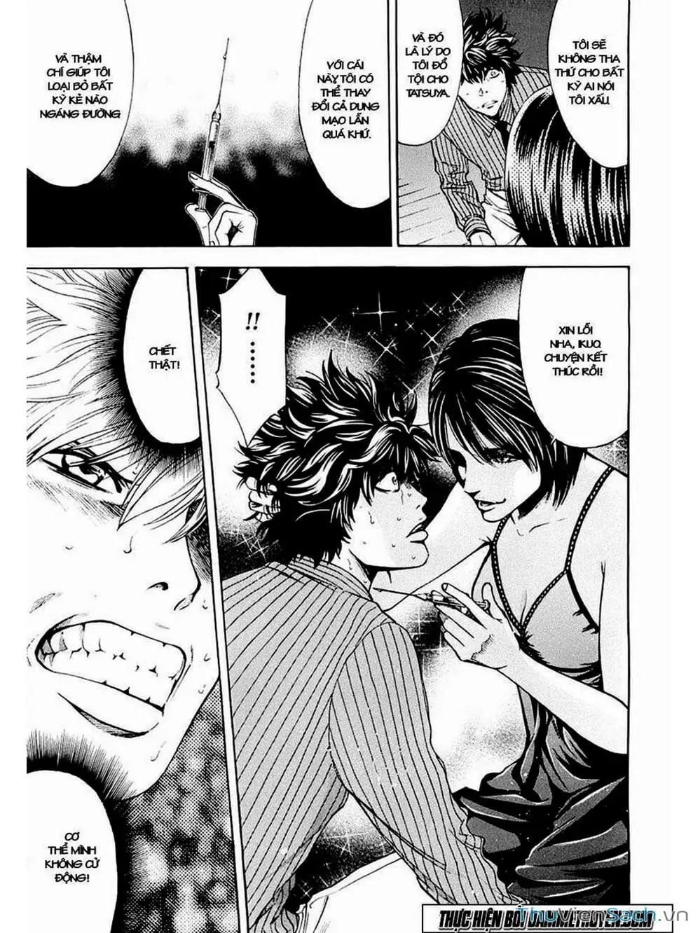 Truyện Tranh Ouroboros - Vĩnh Cửu Luân Hồi trang 6