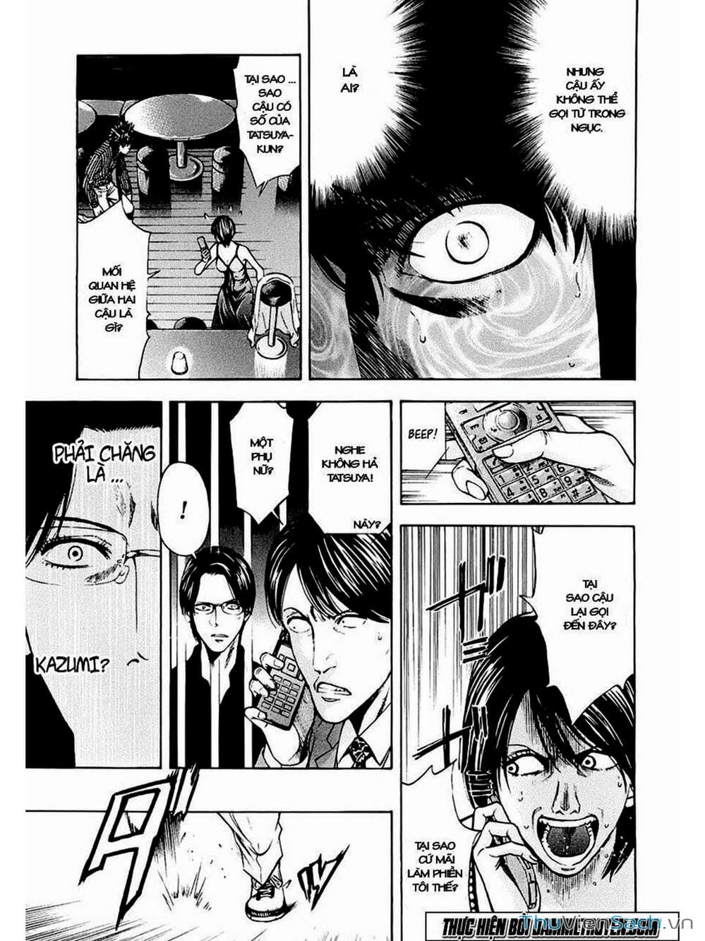 Truyện Tranh Ouroboros - Vĩnh Cửu Luân Hồi trang 6