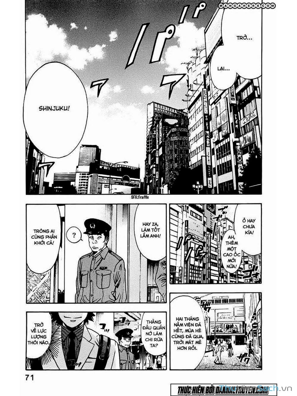 Truyện Tranh Ouroboros - Vĩnh Cửu Luân Hồi trang 6