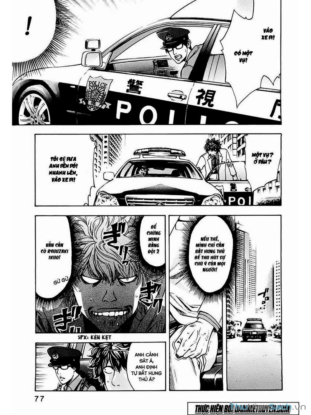 Truyện Tranh Ouroboros - Vĩnh Cửu Luân Hồi trang 6