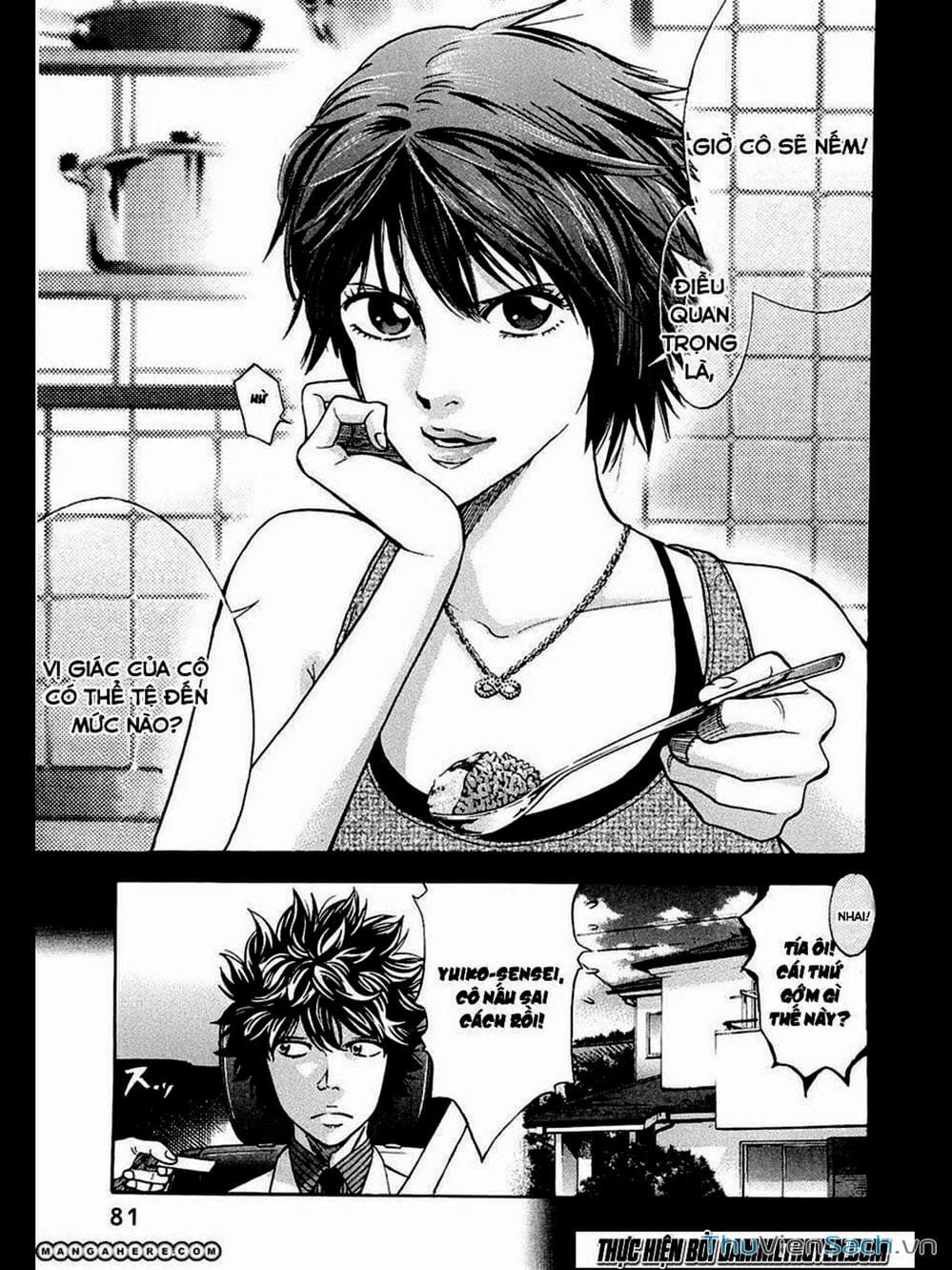 Truyện Tranh Ouroboros - Vĩnh Cửu Luân Hồi trang 6