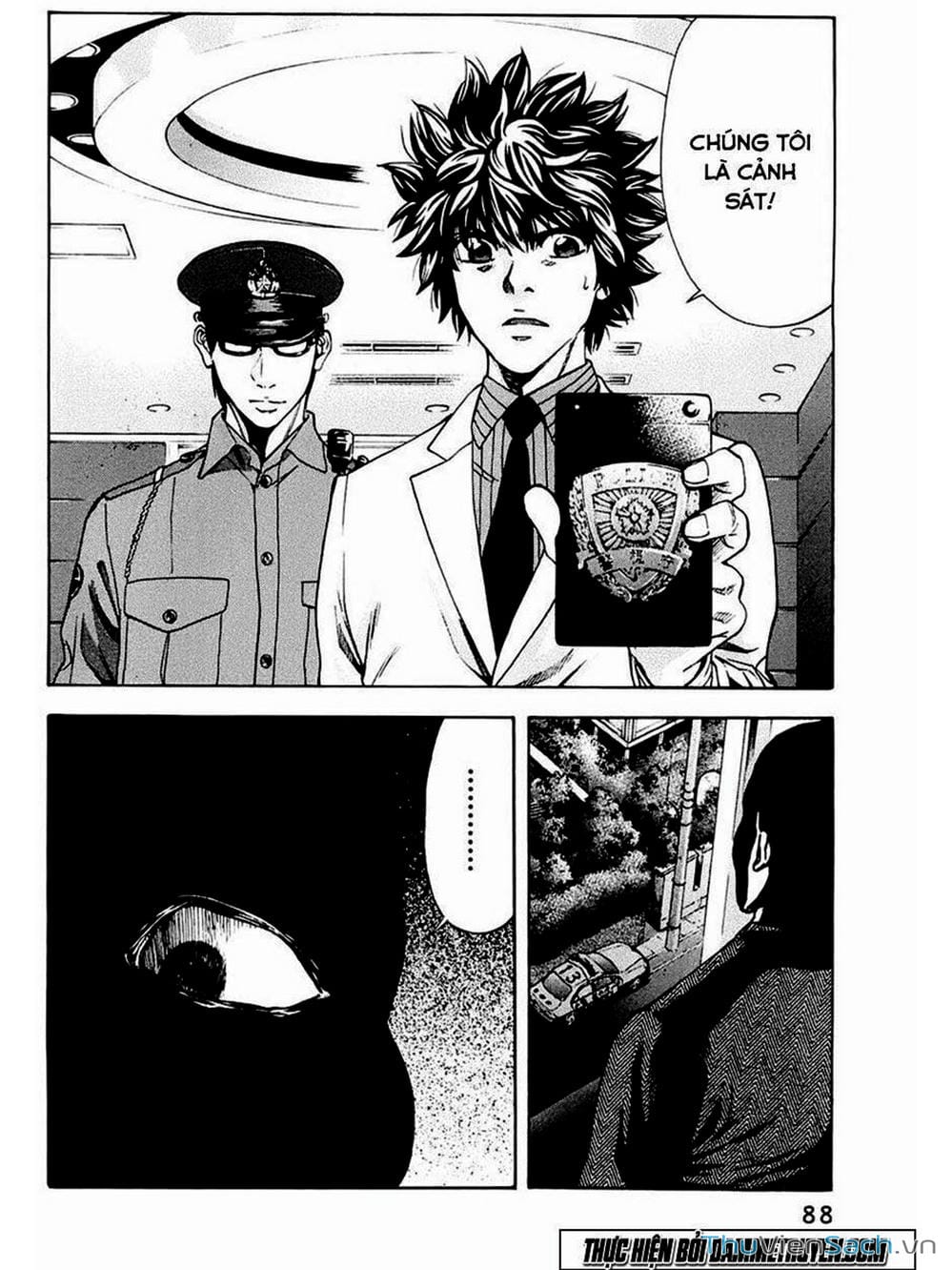 Truyện Tranh Ouroboros - Vĩnh Cửu Luân Hồi trang 6