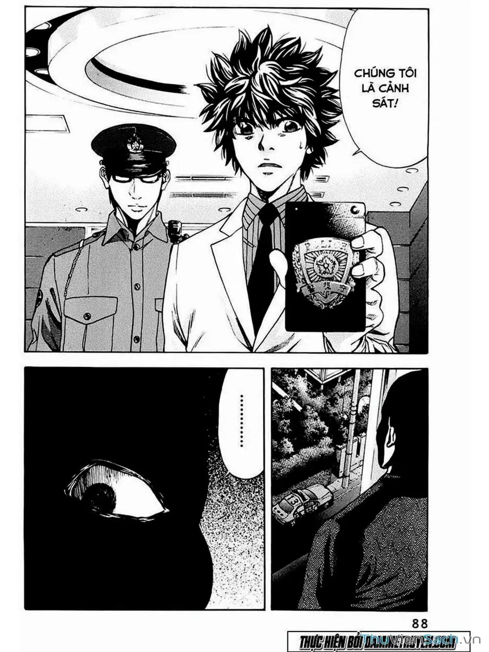 Truyện Tranh Ouroboros - Vĩnh Cửu Luân Hồi trang 6