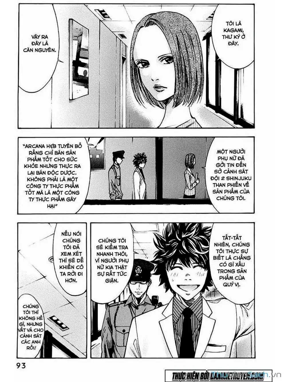 Truyện Tranh Ouroboros - Vĩnh Cửu Luân Hồi trang 6