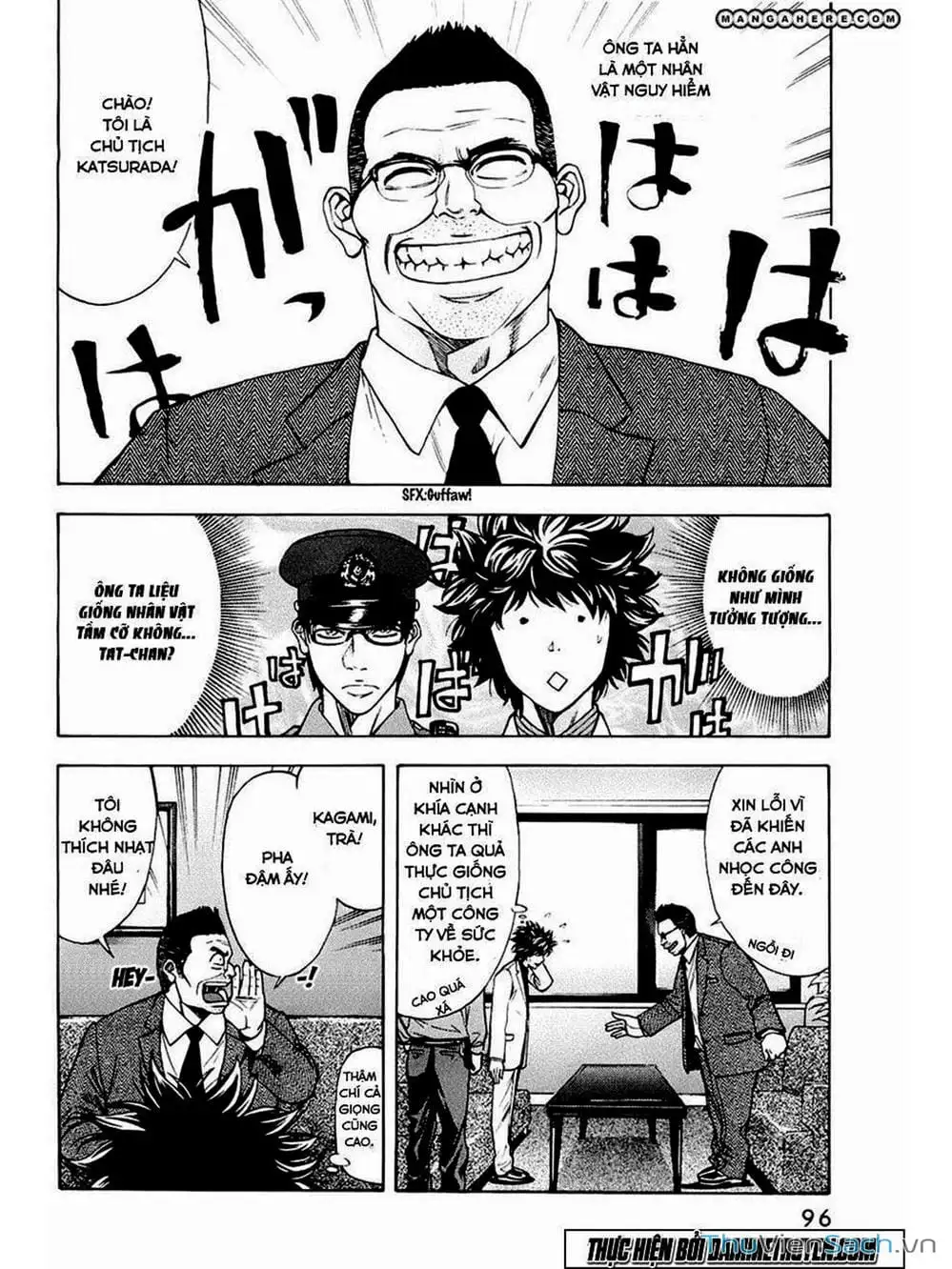 Truyện Tranh Ouroboros - Vĩnh Cửu Luân Hồi trang 6