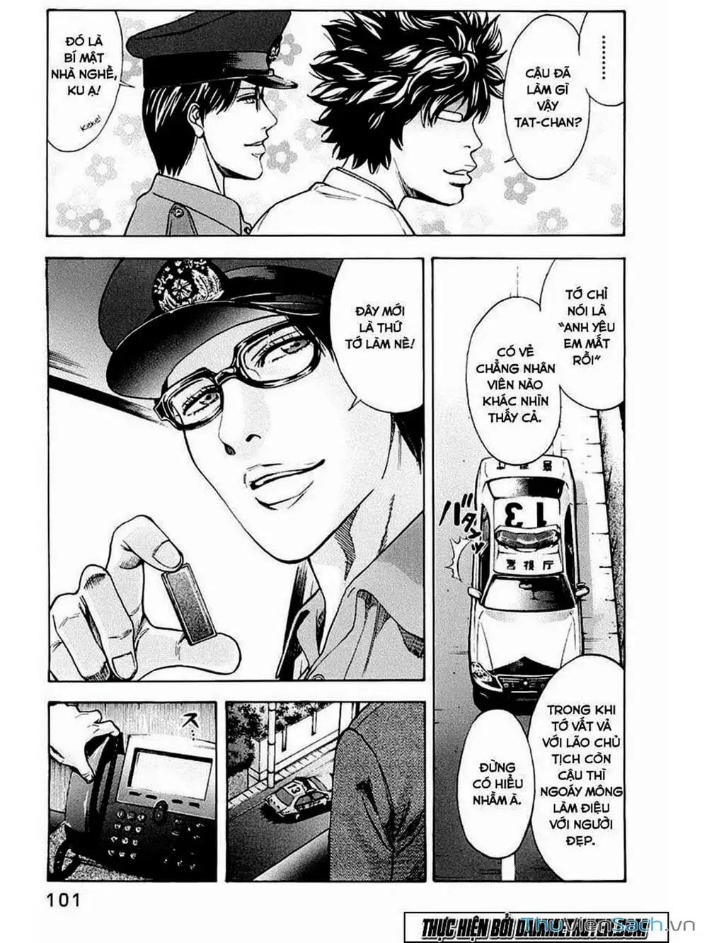 Truyện Tranh Ouroboros - Vĩnh Cửu Luân Hồi trang 6