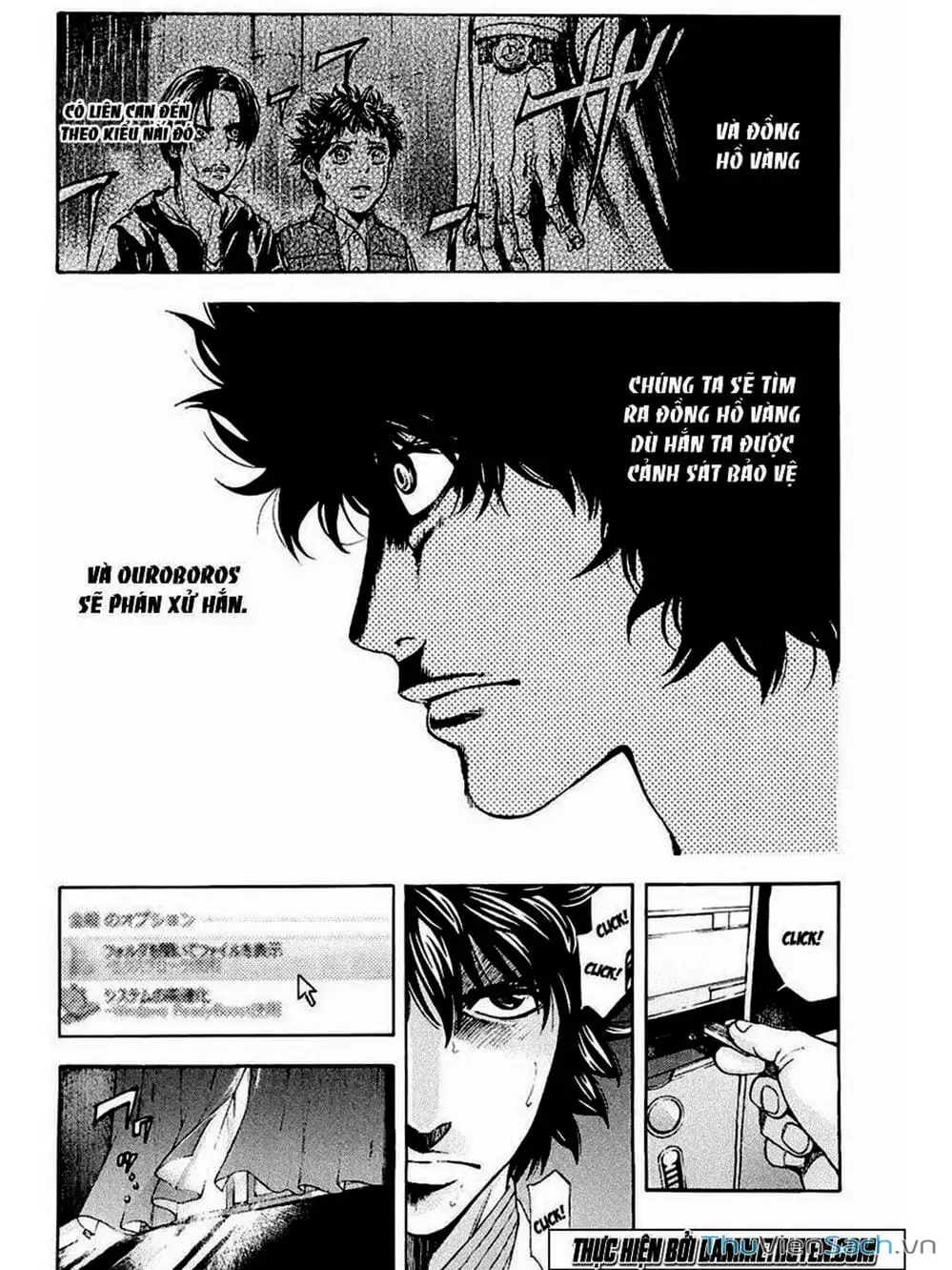 Truyện Tranh Ouroboros - Vĩnh Cửu Luân Hồi trang 6