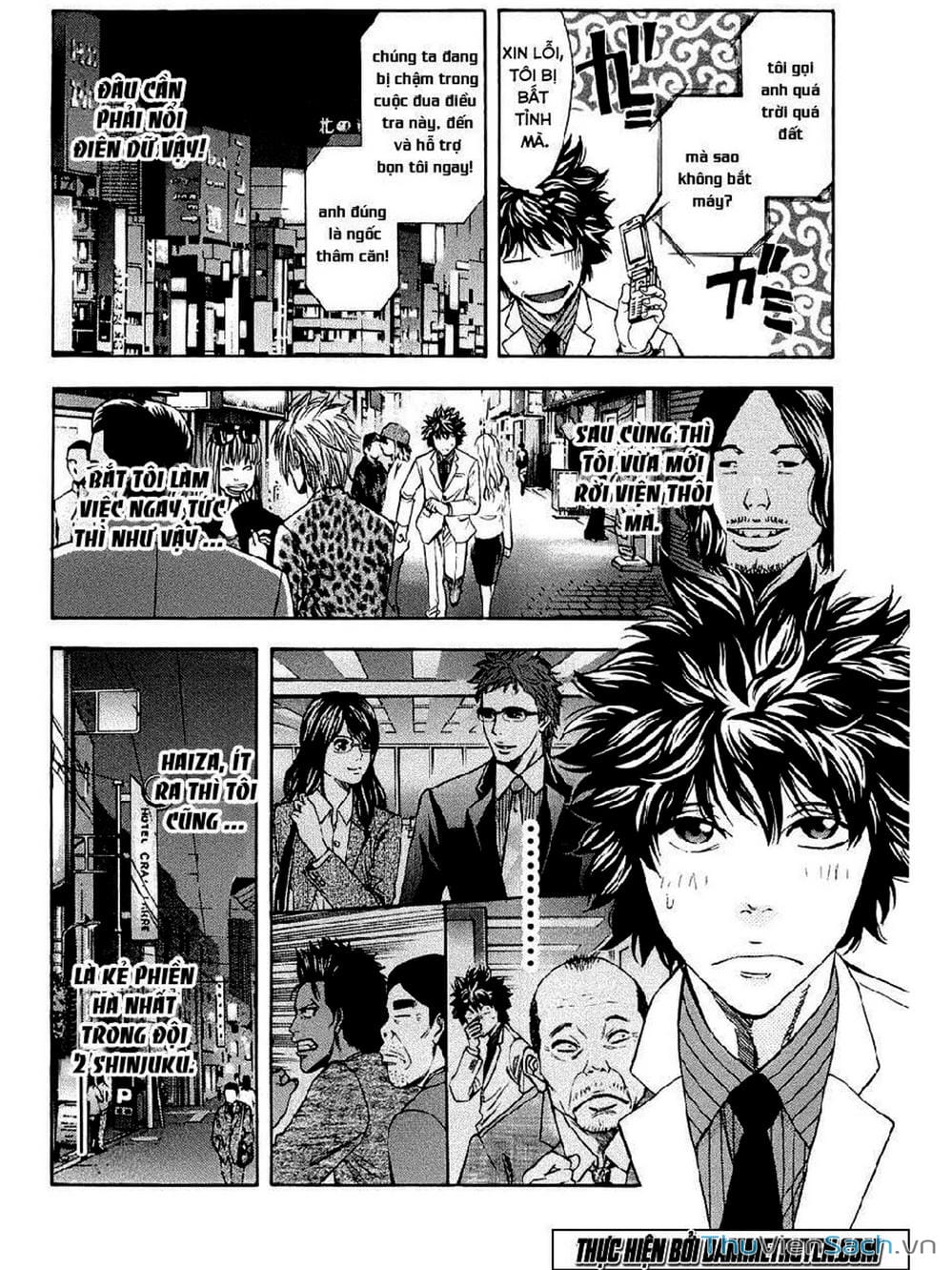 Truyện Tranh Ouroboros - Vĩnh Cửu Luân Hồi trang 6