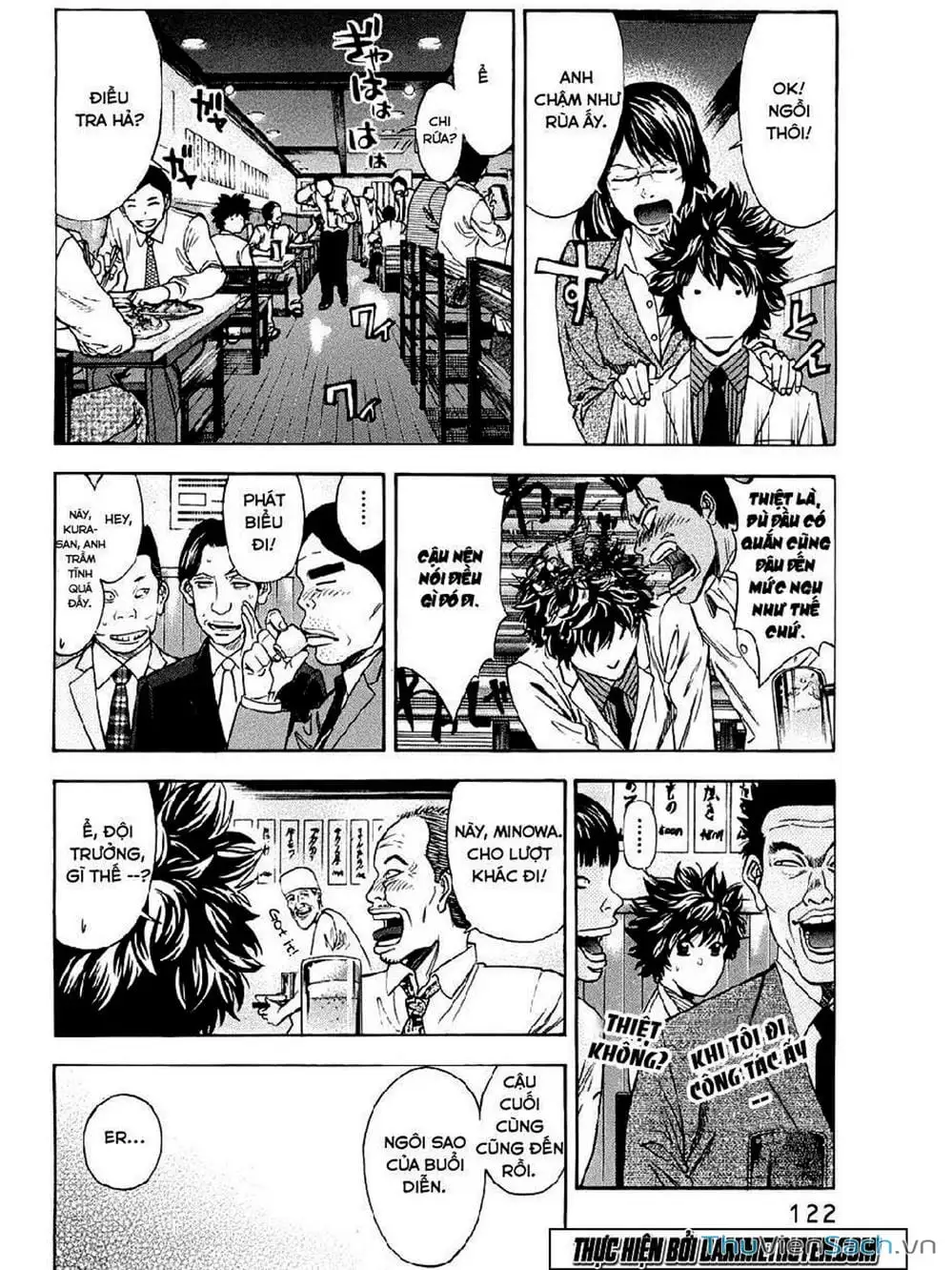 Truyện Tranh Ouroboros - Vĩnh Cửu Luân Hồi trang 6