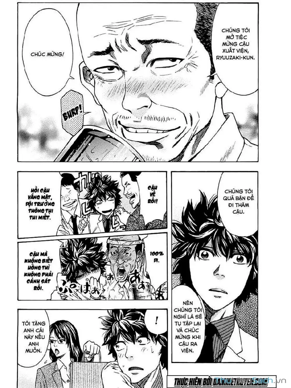 Truyện Tranh Ouroboros - Vĩnh Cửu Luân Hồi trang 6