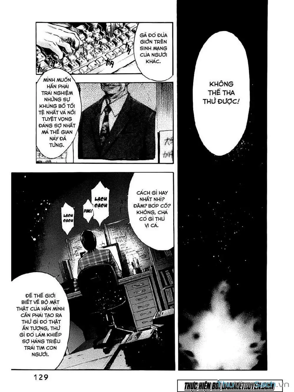 Truyện Tranh Ouroboros - Vĩnh Cửu Luân Hồi trang 6