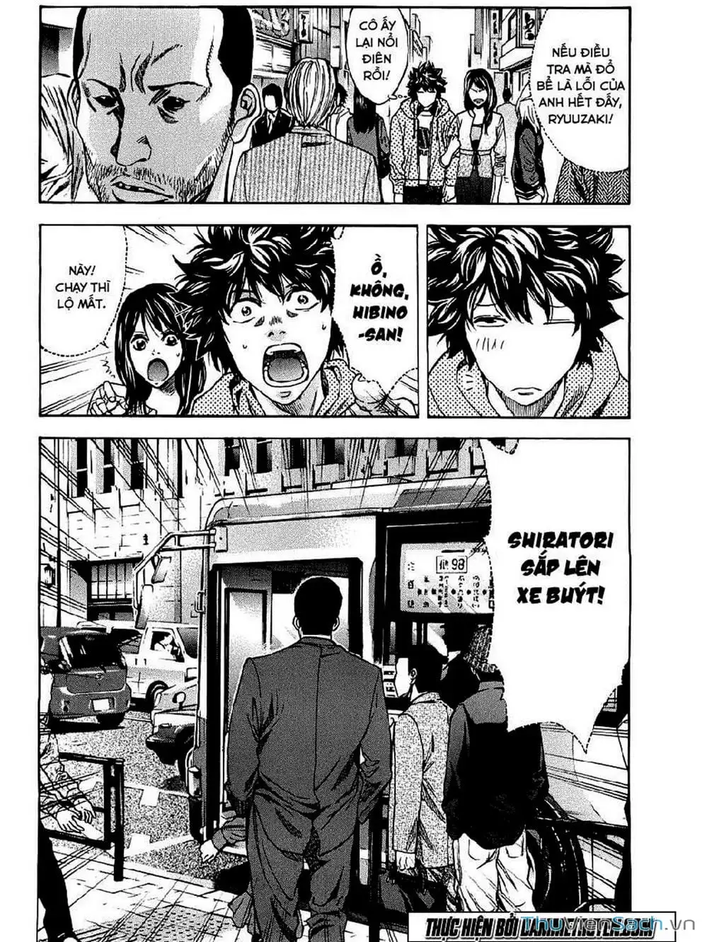 Truyện Tranh Ouroboros - Vĩnh Cửu Luân Hồi trang 6