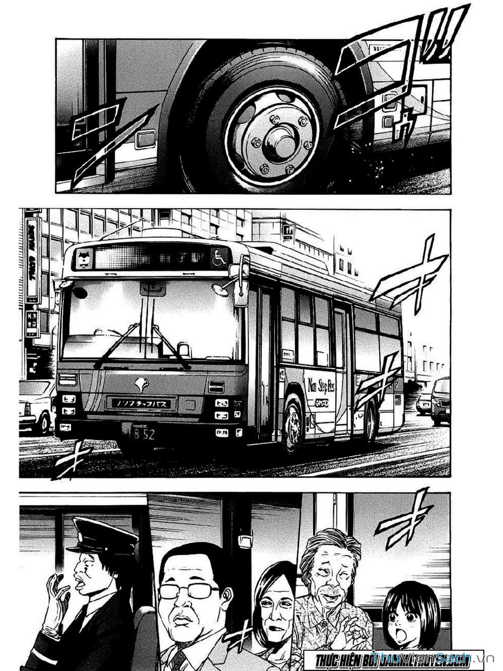 Truyện Tranh Ouroboros - Vĩnh Cửu Luân Hồi trang 6