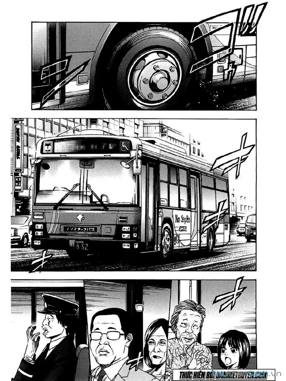 Truyện Tranh Ouroboros - Vĩnh Cửu Luân Hồi trang 6