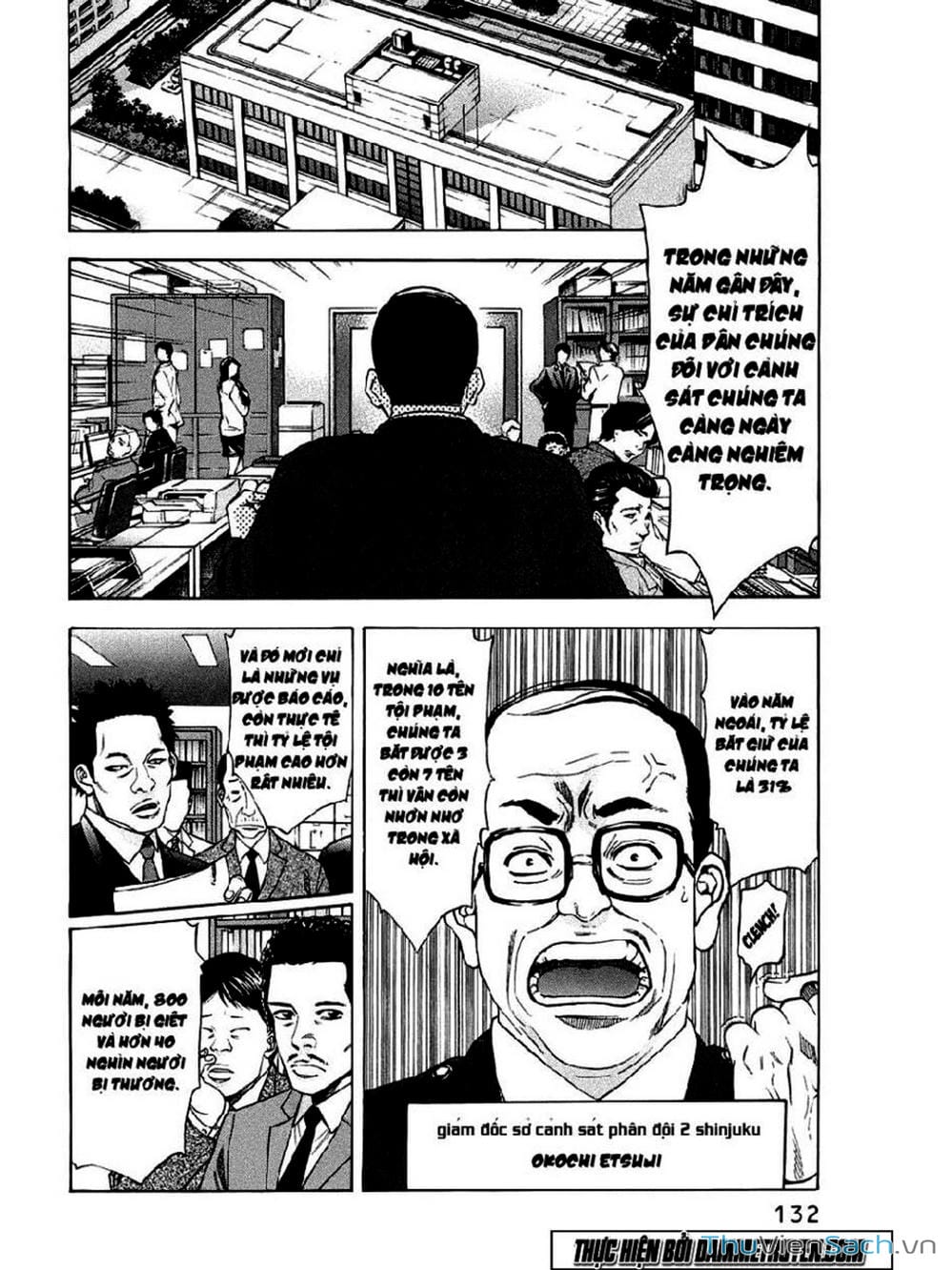 Truyện Tranh Ouroboros - Vĩnh Cửu Luân Hồi trang 6