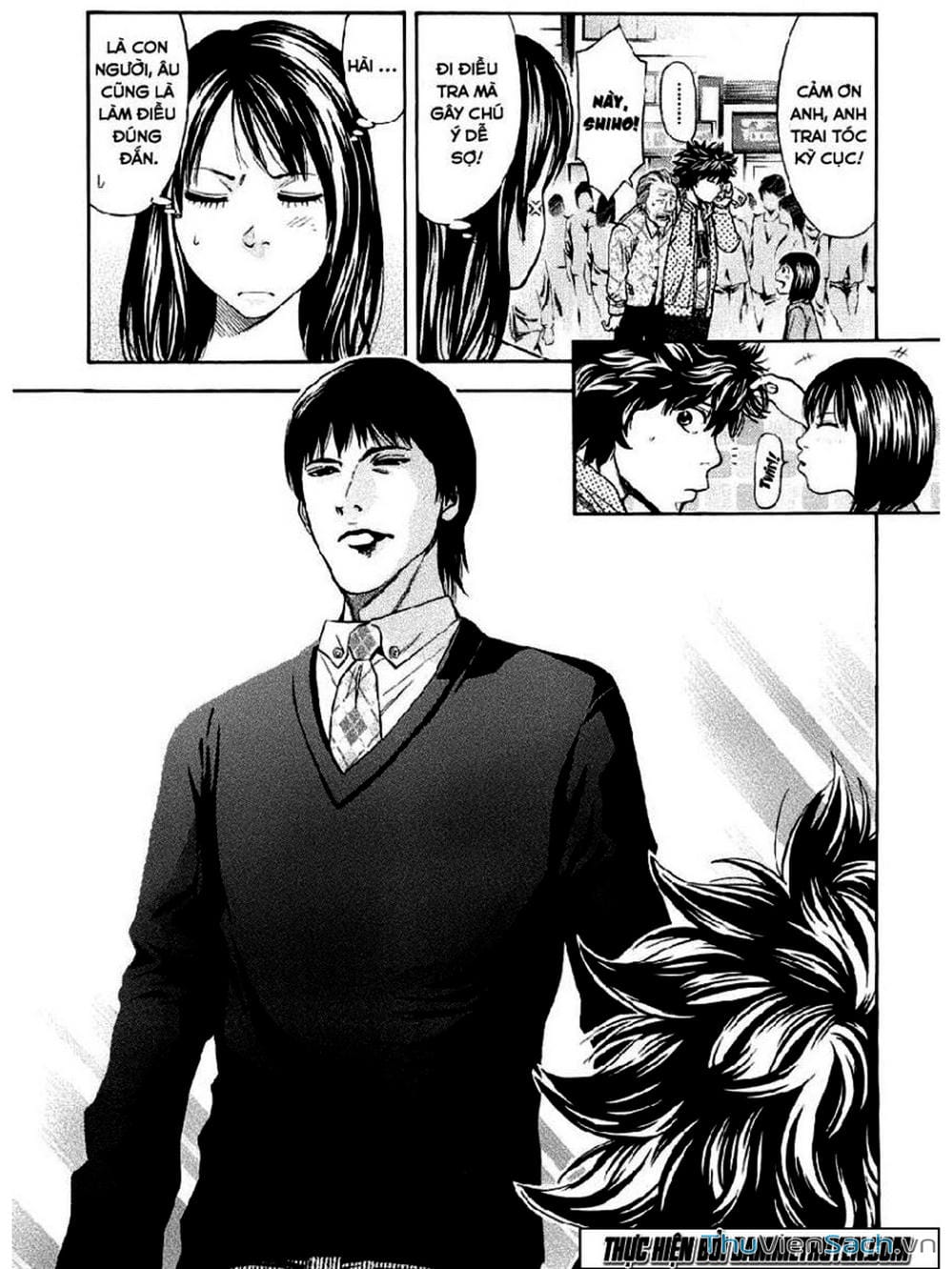 Truyện Tranh Ouroboros - Vĩnh Cửu Luân Hồi trang 6