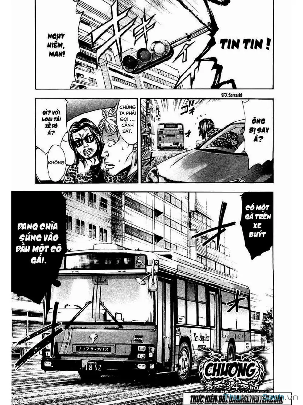 Truyện Tranh Ouroboros - Vĩnh Cửu Luân Hồi trang 6