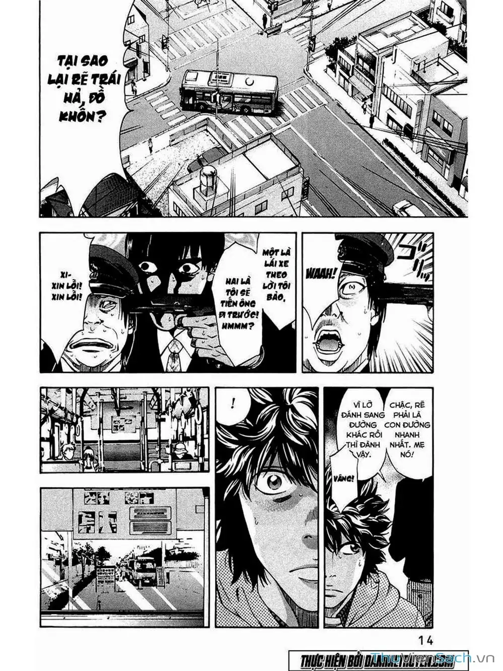 Truyện Tranh Ouroboros - Vĩnh Cửu Luân Hồi trang 6