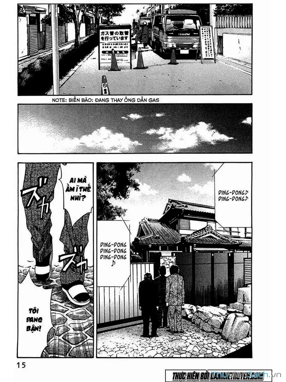 Truyện Tranh Ouroboros - Vĩnh Cửu Luân Hồi trang 6