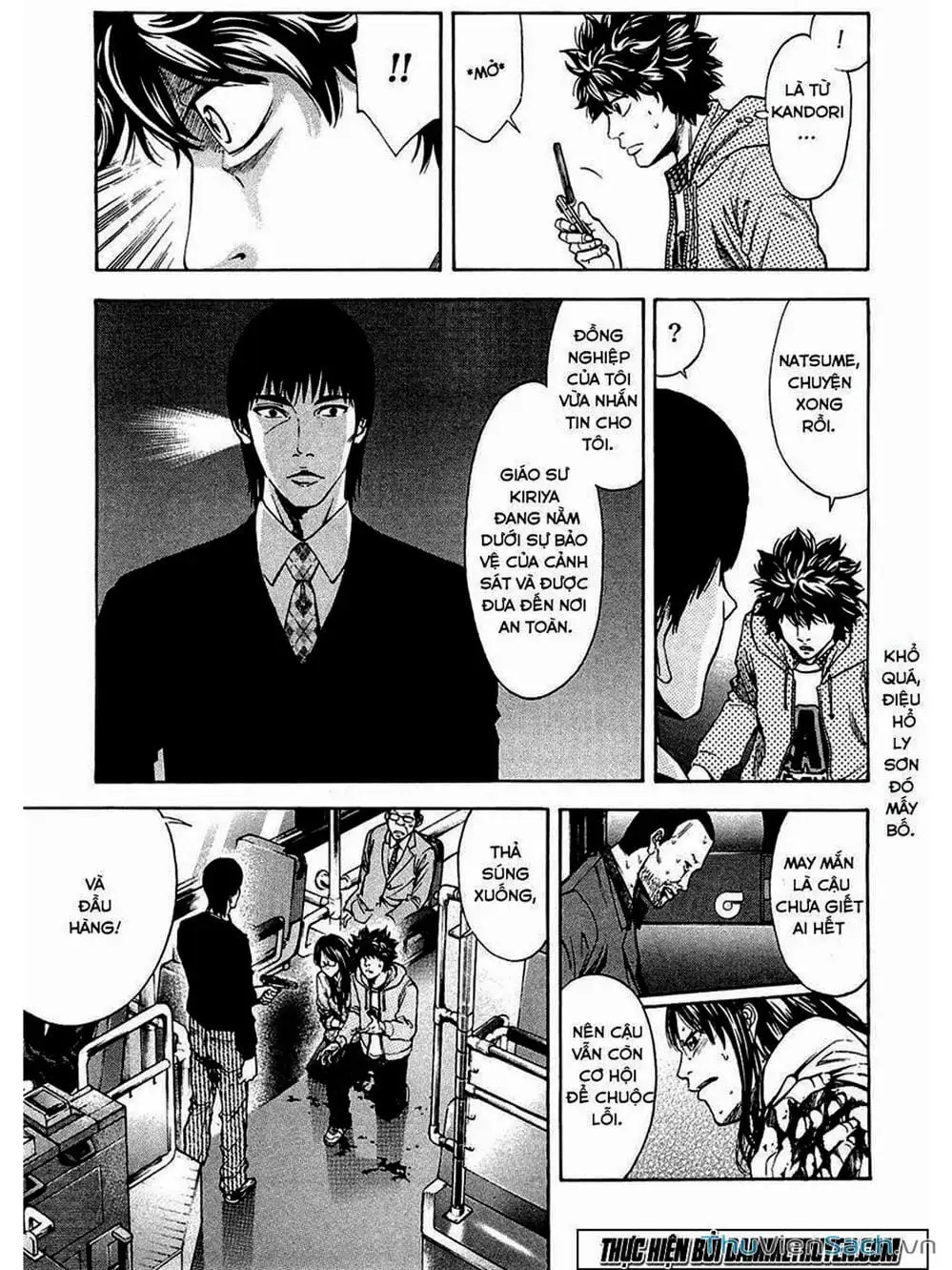 Truyện Tranh Ouroboros - Vĩnh Cửu Luân Hồi trang 6