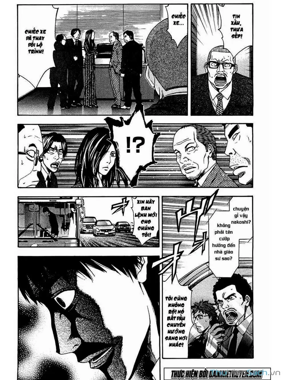 Truyện Tranh Ouroboros - Vĩnh Cửu Luân Hồi trang 6