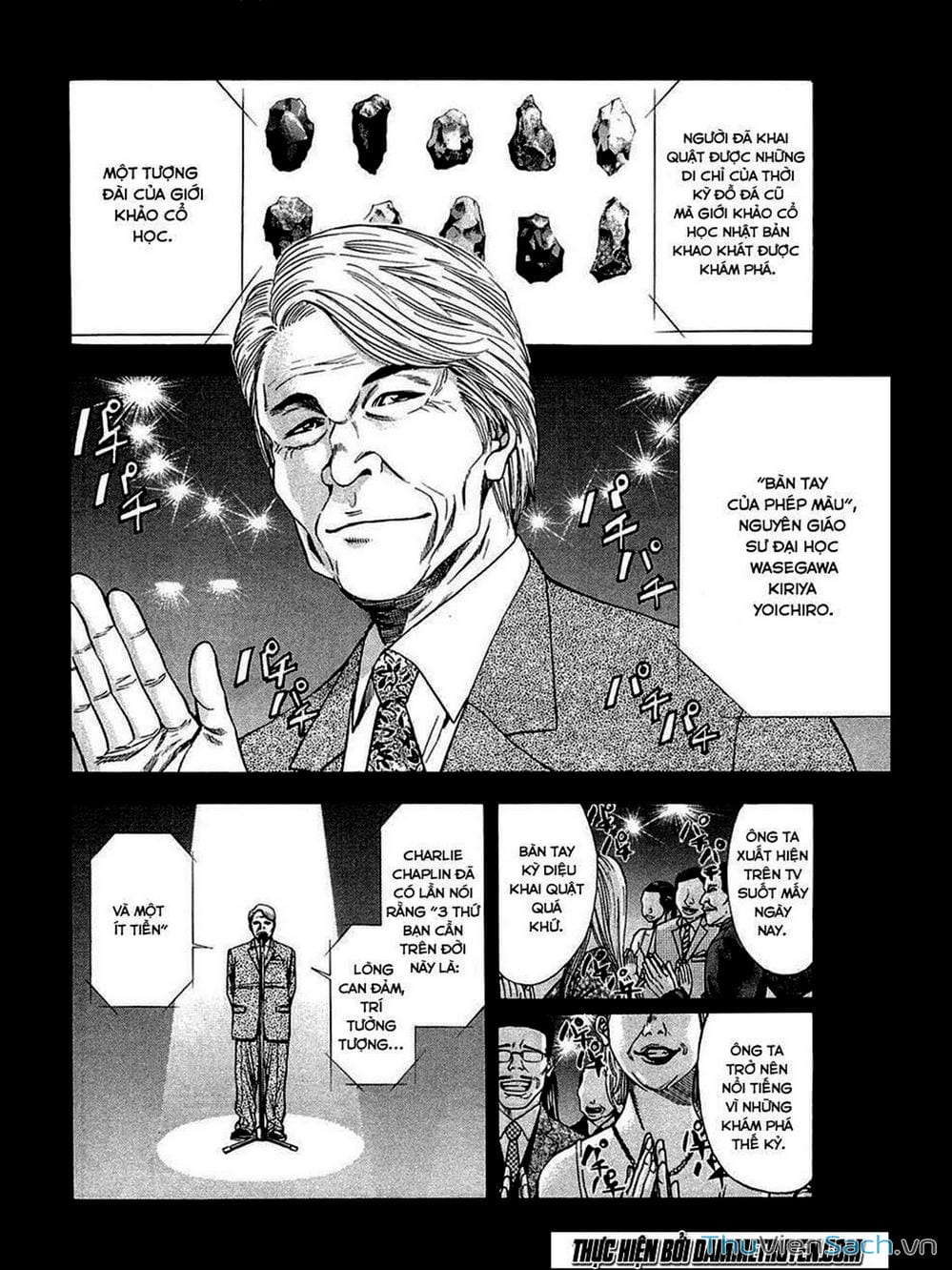 Truyện Tranh Ouroboros - Vĩnh Cửu Luân Hồi trang 6