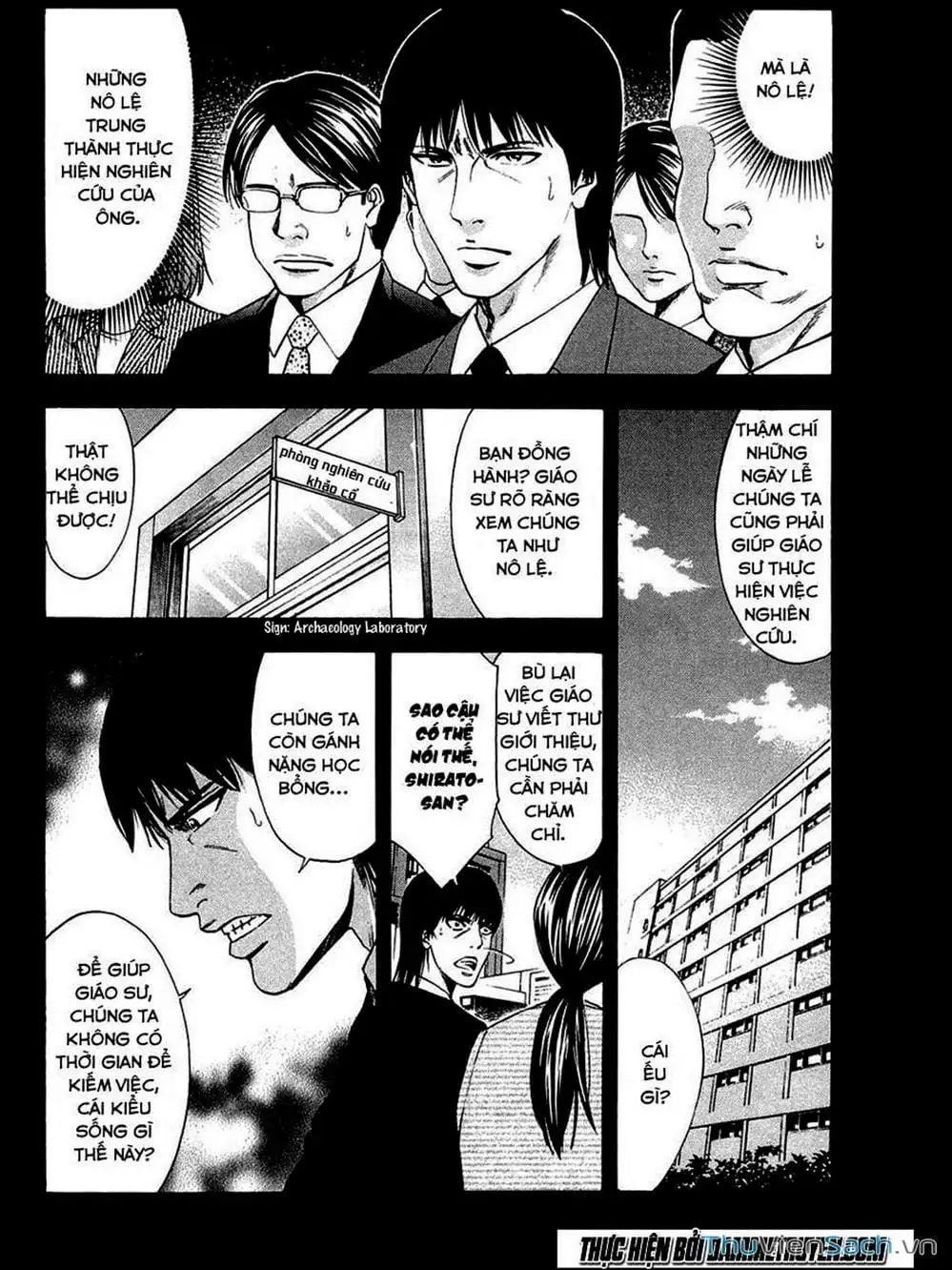 Truyện Tranh Ouroboros - Vĩnh Cửu Luân Hồi trang 6