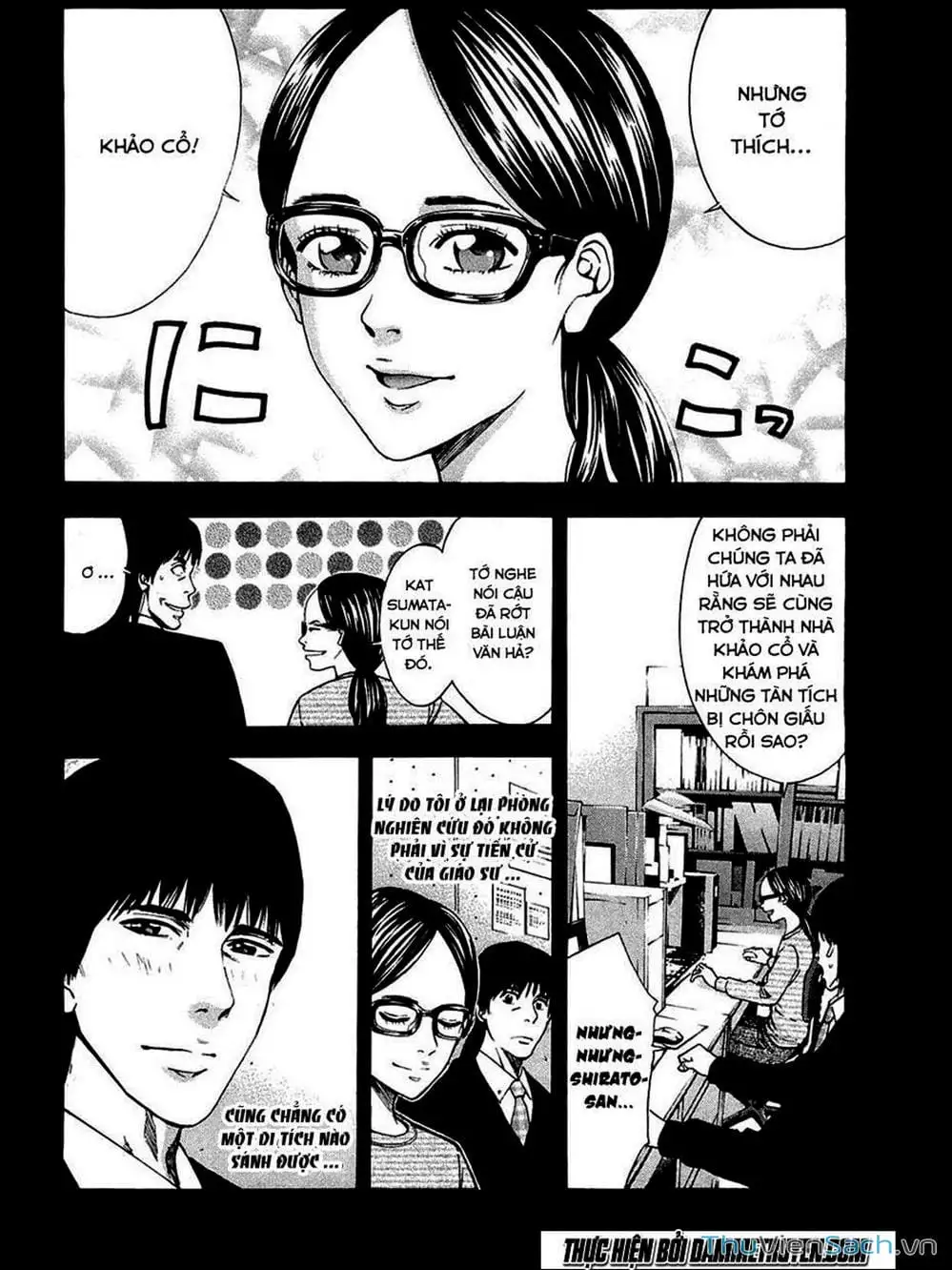 Truyện Tranh Ouroboros - Vĩnh Cửu Luân Hồi trang 6