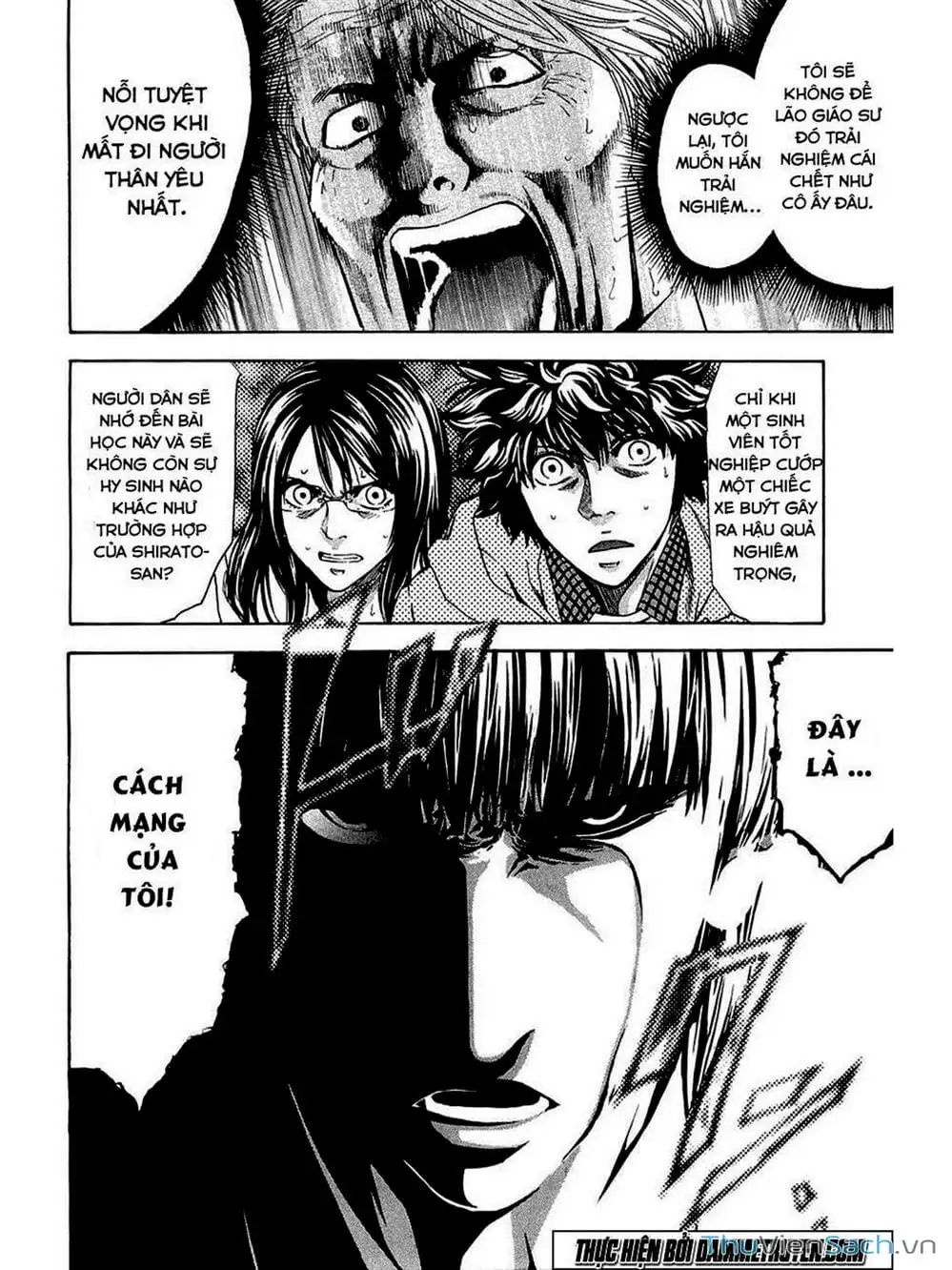 Truyện Tranh Ouroboros - Vĩnh Cửu Luân Hồi trang 6