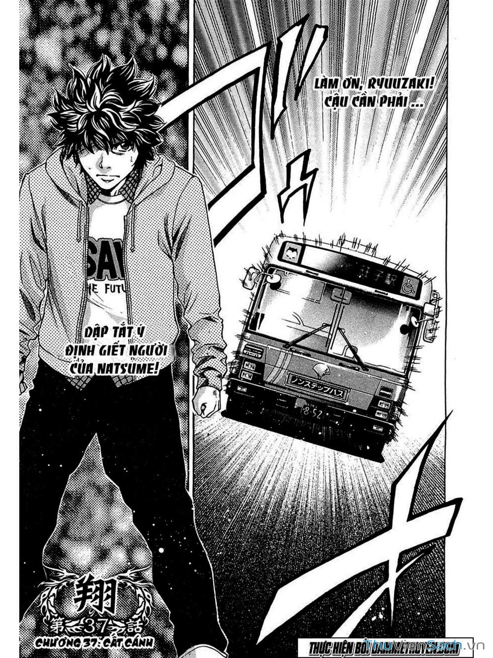 Truyện Tranh Ouroboros - Vĩnh Cửu Luân Hồi trang 6