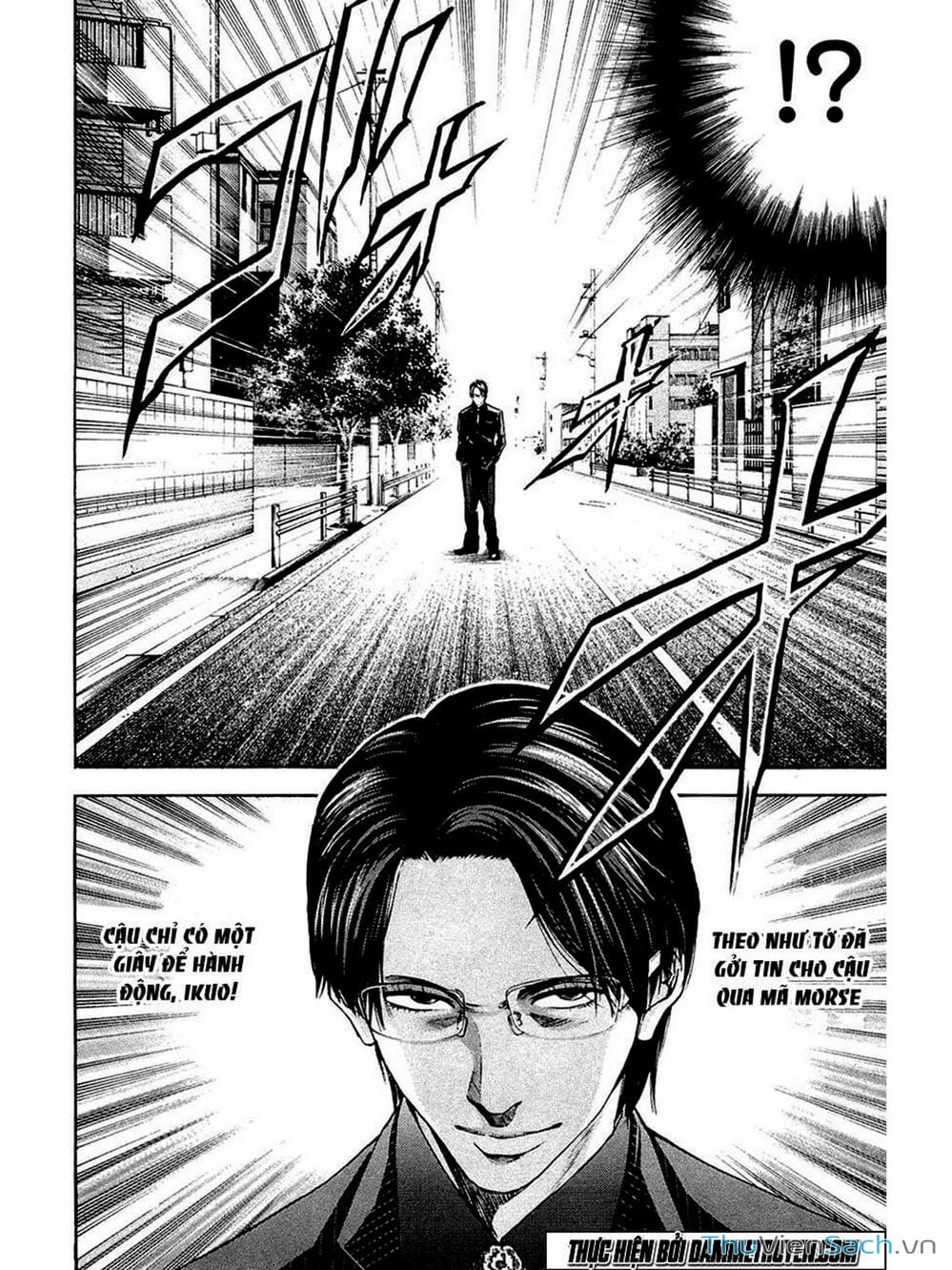 Truyện Tranh Ouroboros - Vĩnh Cửu Luân Hồi trang 6