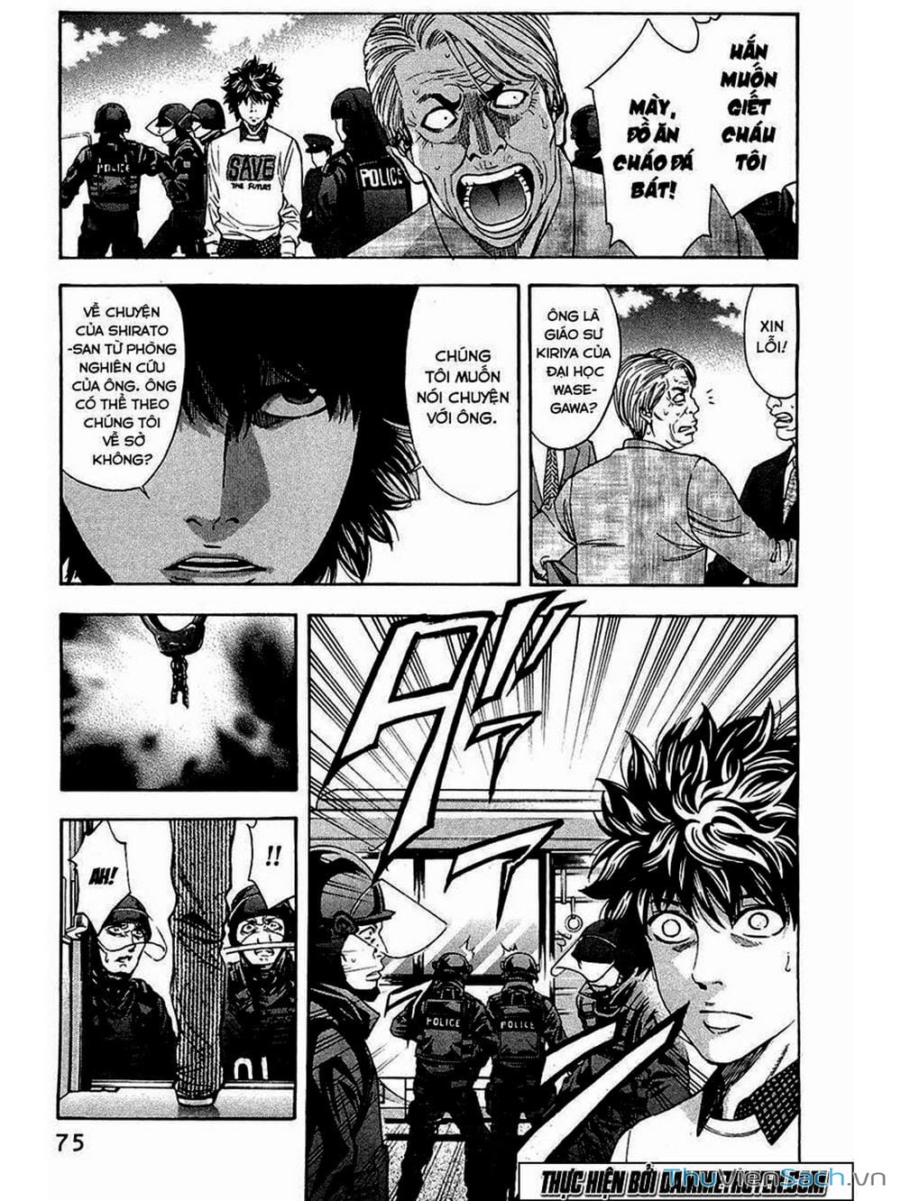 Truyện Tranh Ouroboros - Vĩnh Cửu Luân Hồi trang 6