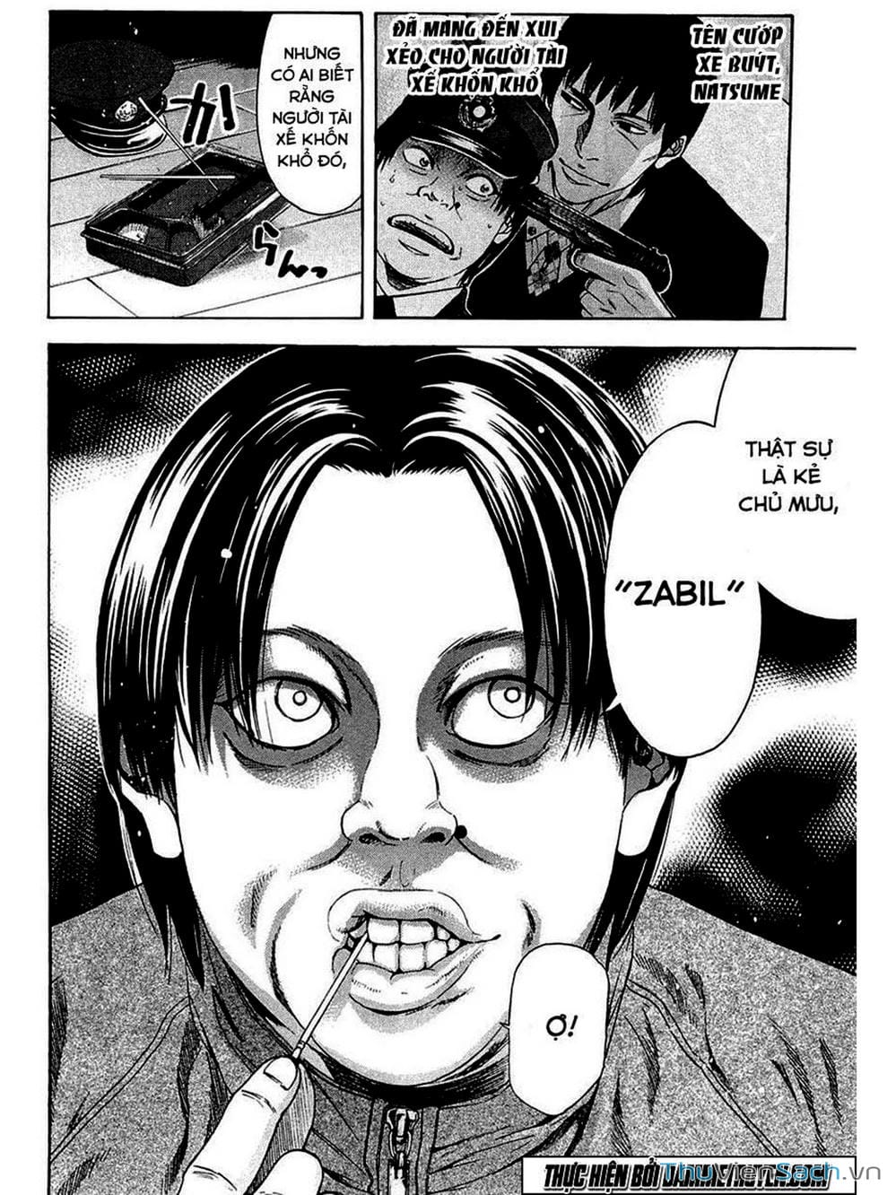 Truyện Tranh Ouroboros - Vĩnh Cửu Luân Hồi trang 6