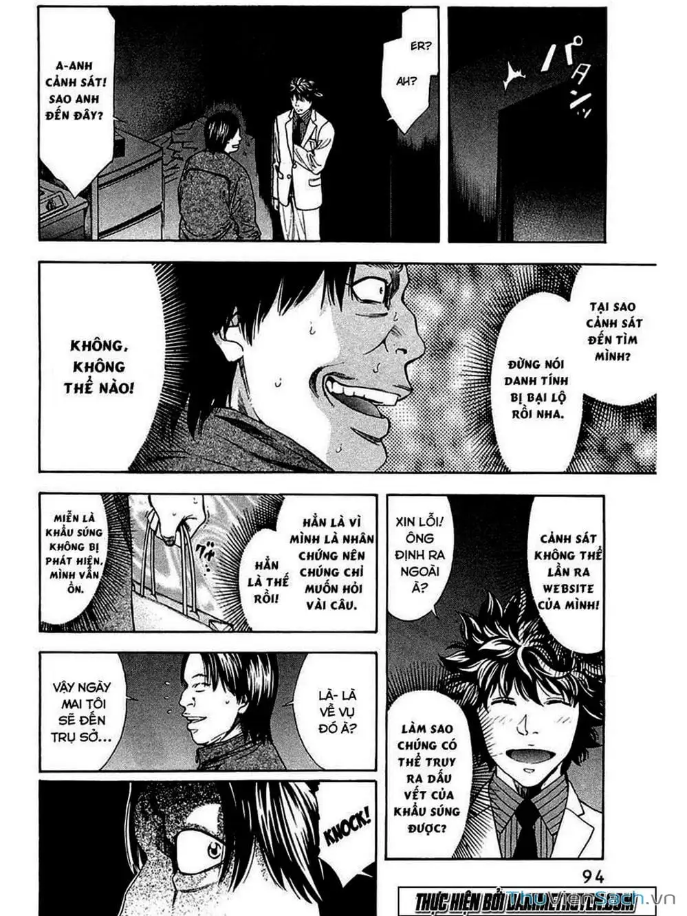 Truyện Tranh Ouroboros - Vĩnh Cửu Luân Hồi trang 6